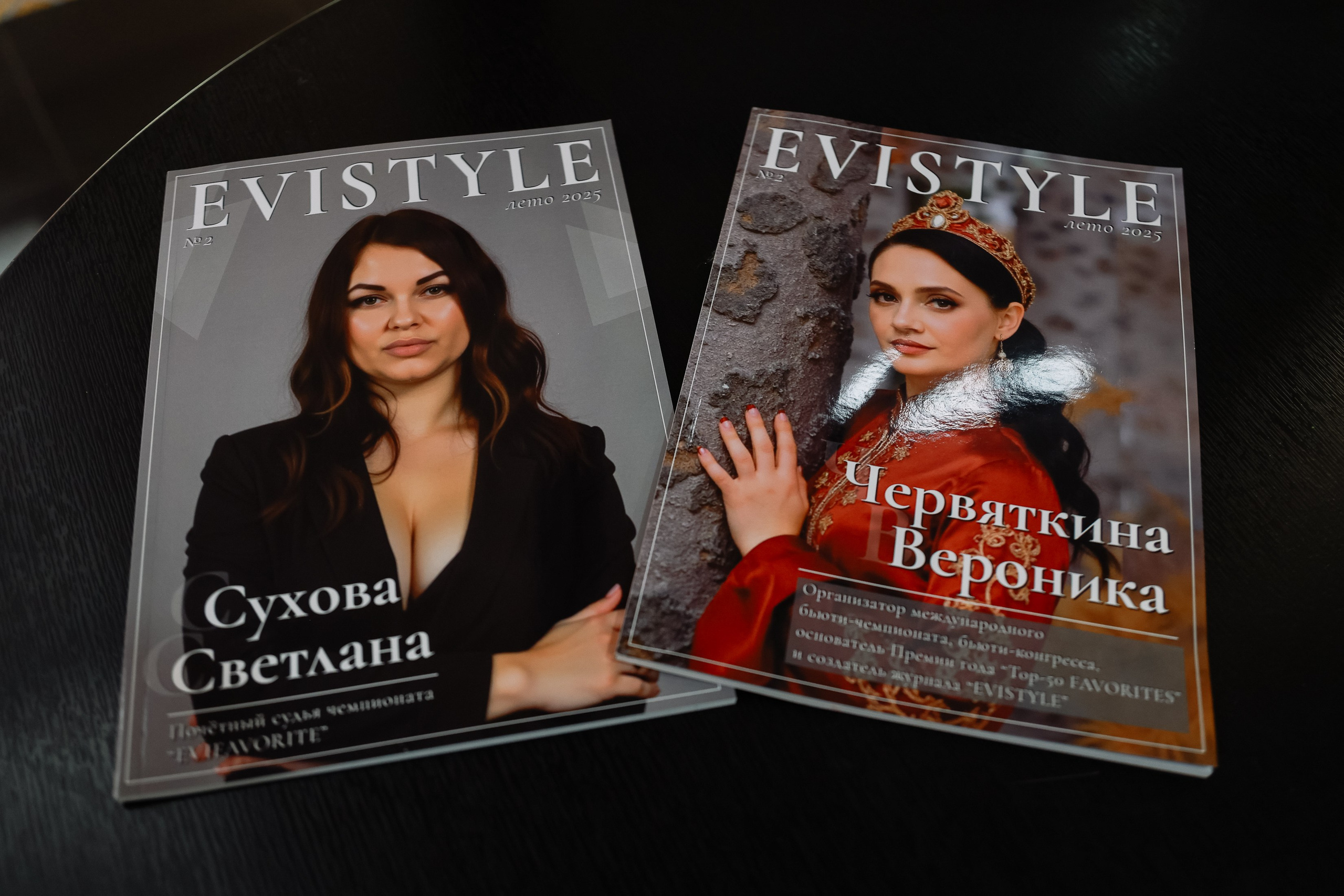 Beauty Битва городов _Награждение. Фотограф Юлия Мальцева