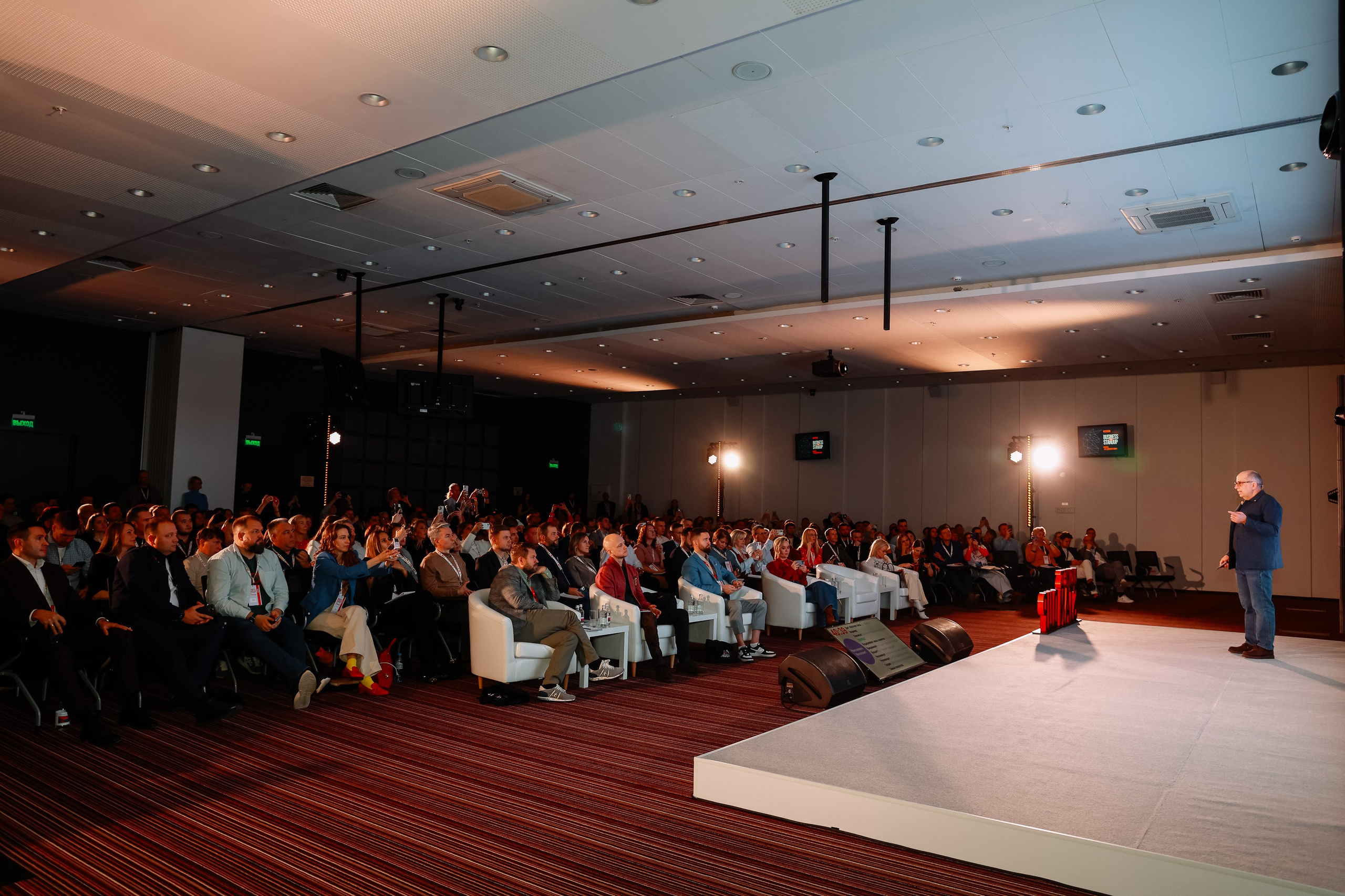 BUSNESS STANDUP с Оскаром Хартманном. Фотограф Юлия Мальцева