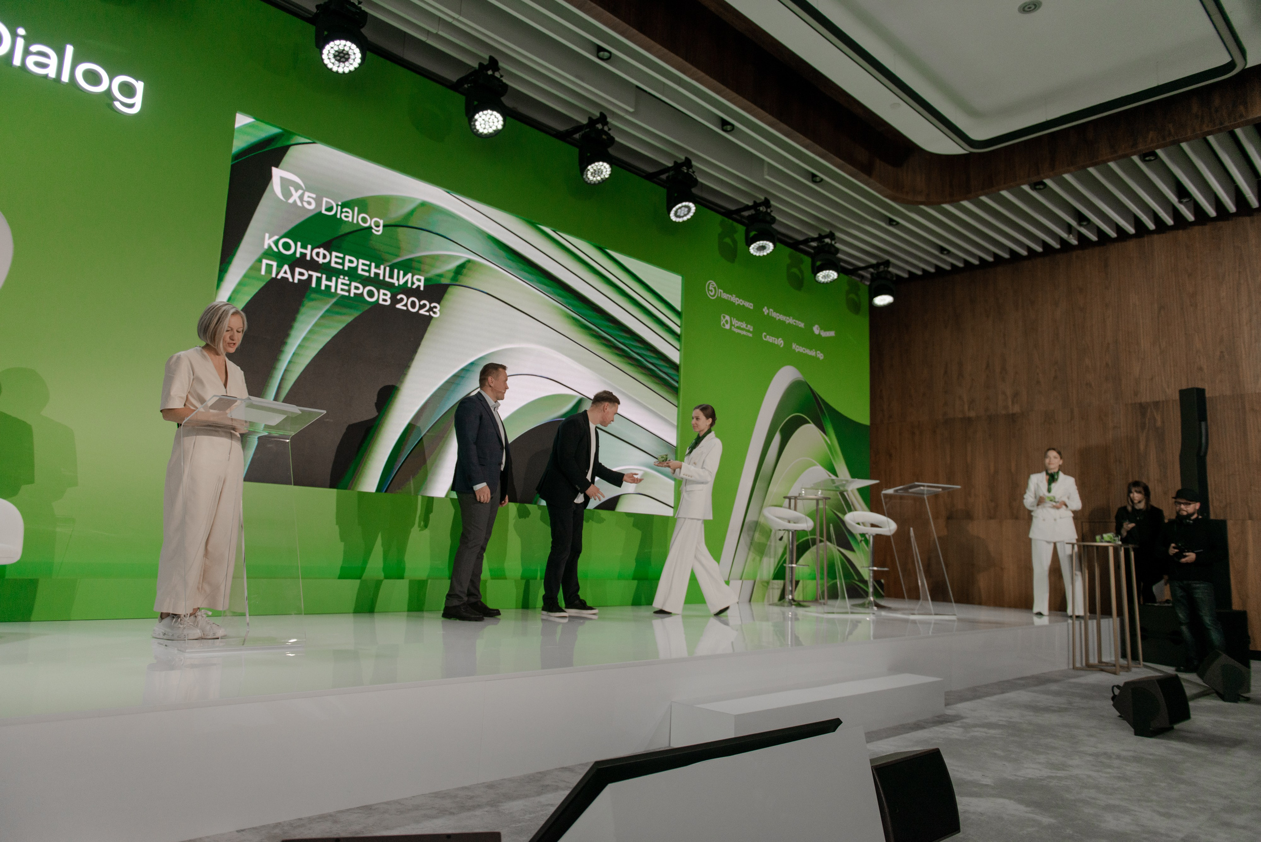 X5 Dialog & Ludidobrie. Natalyandronova.ru