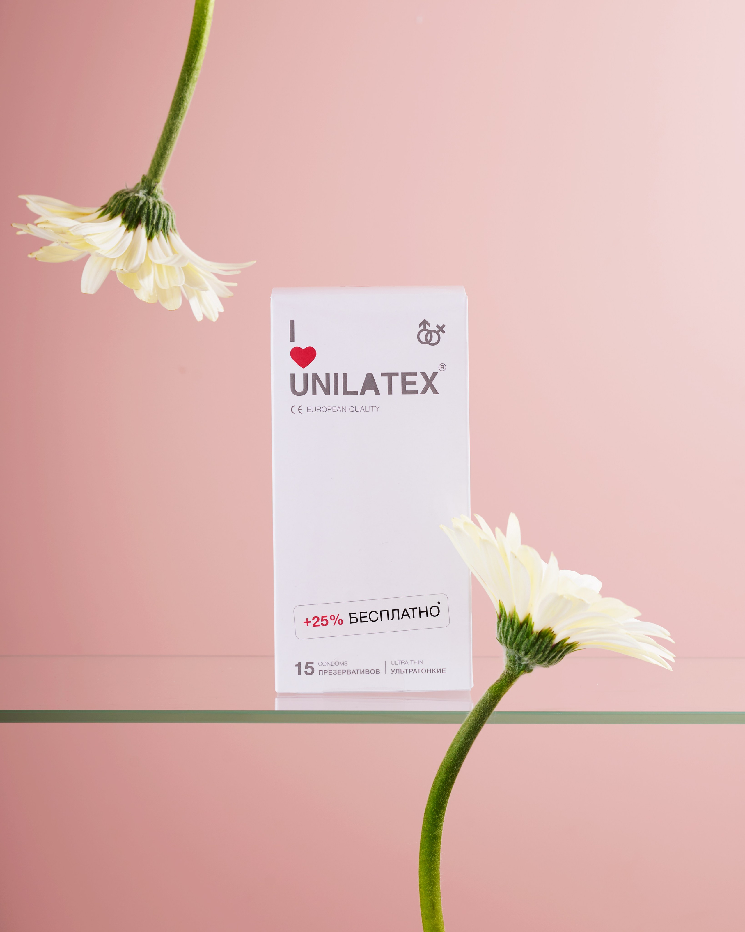 Unilatex. Предметный фотограф в Москве Софья Боргардт