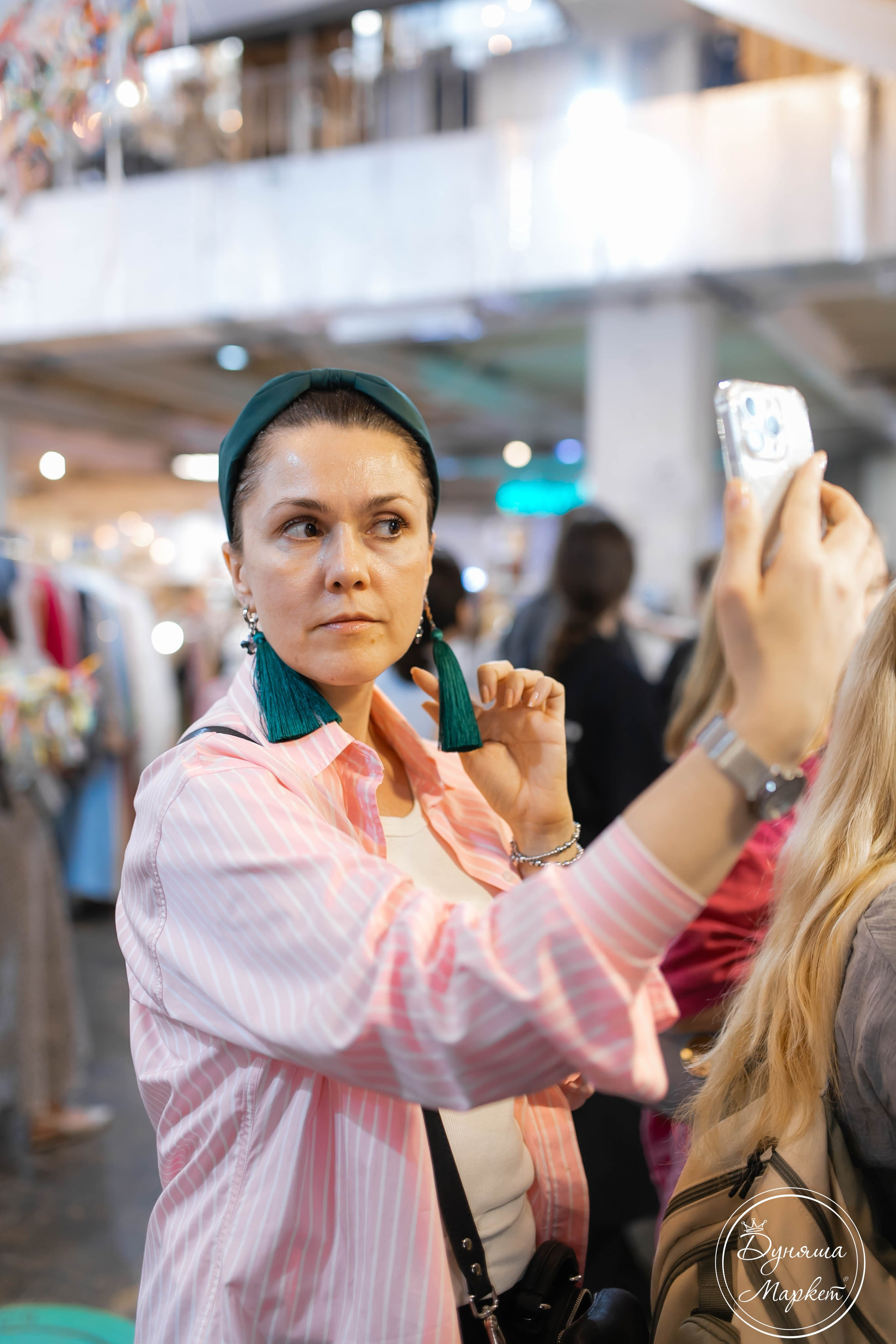 Дуняша. Главная