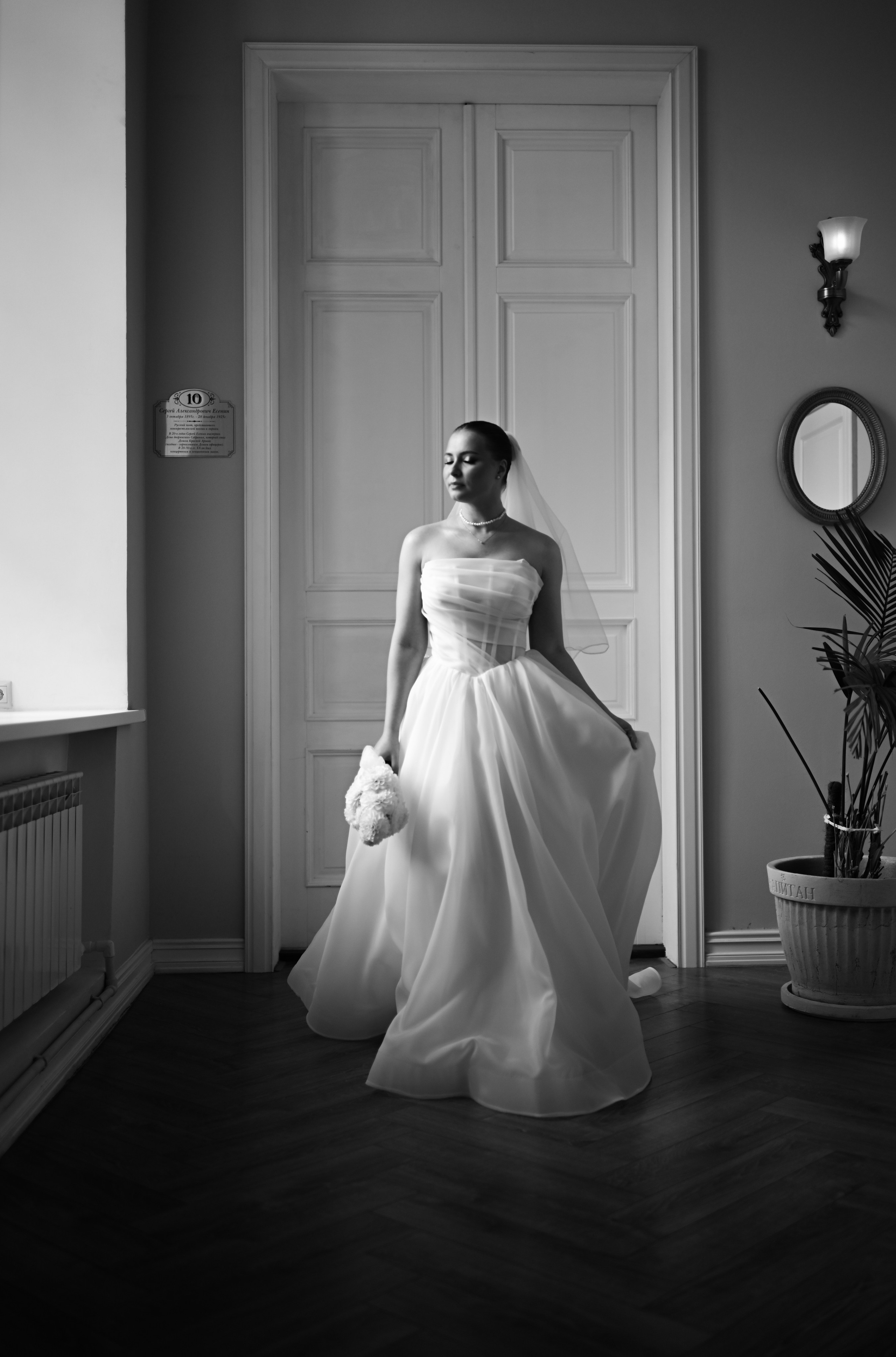 Elena & Ardnie. I AM — PHOTO | VIDEO | PRODUCTION