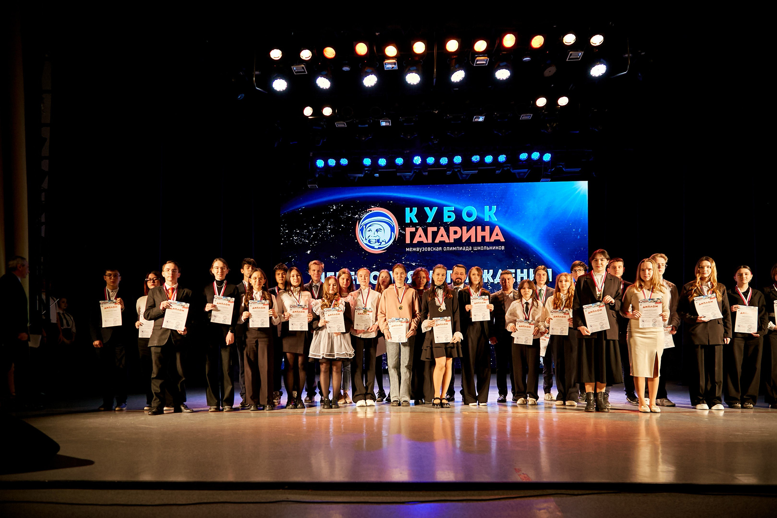 УГНТУ — Ведущий нефтегазовый вуз России