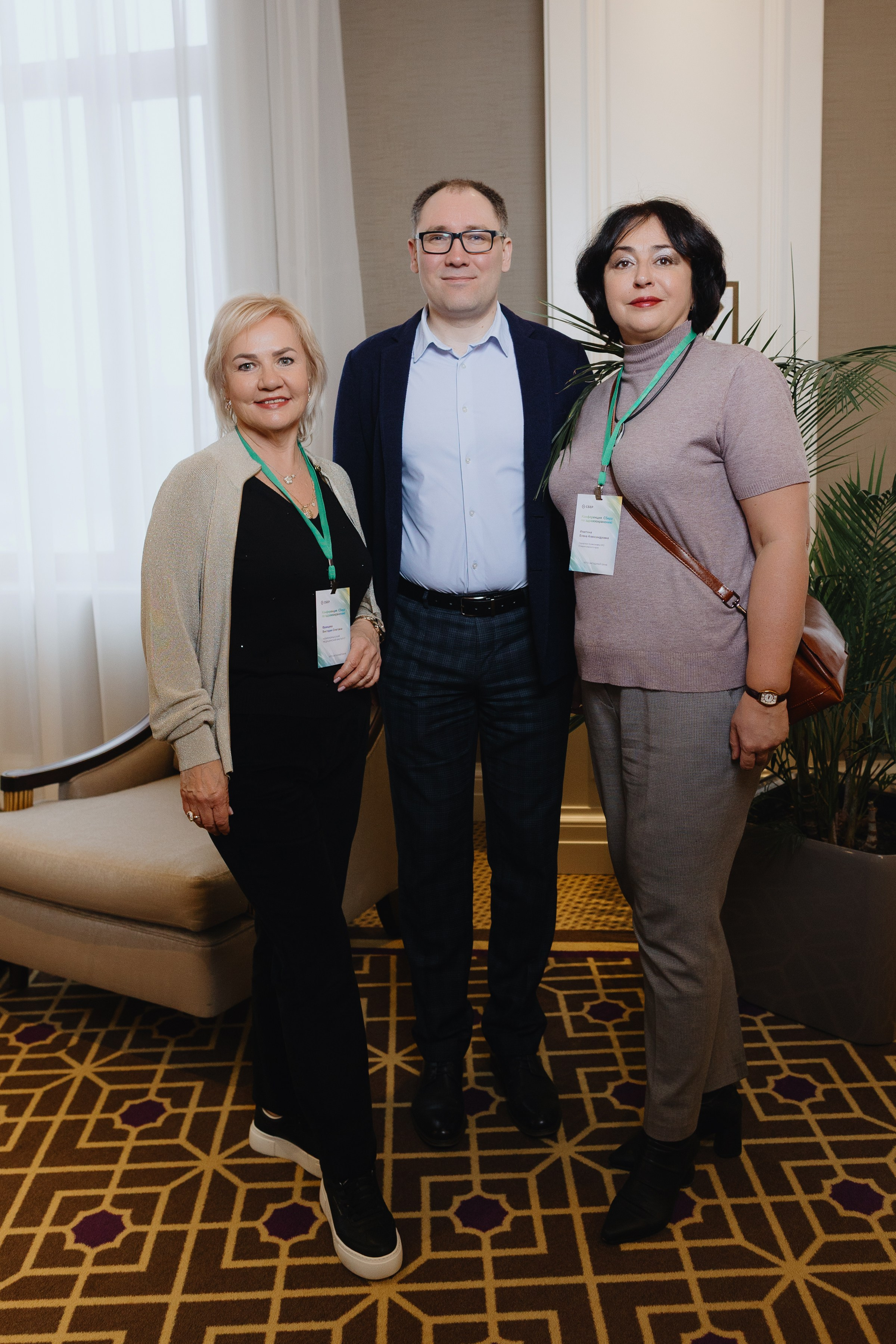 Для Сбера. RetroChic Фото