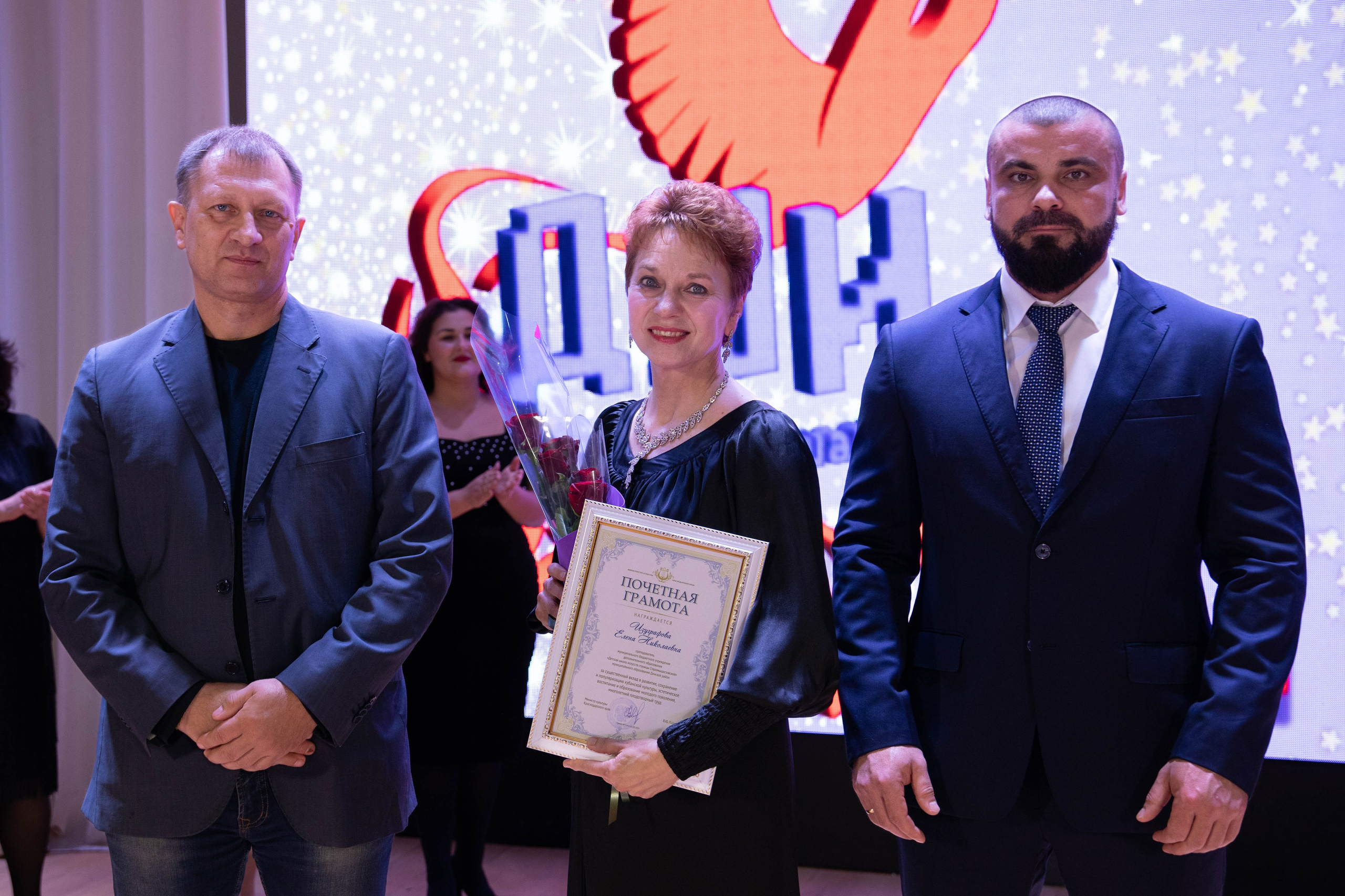 50 лет ДШИ ст. Старомышастовской