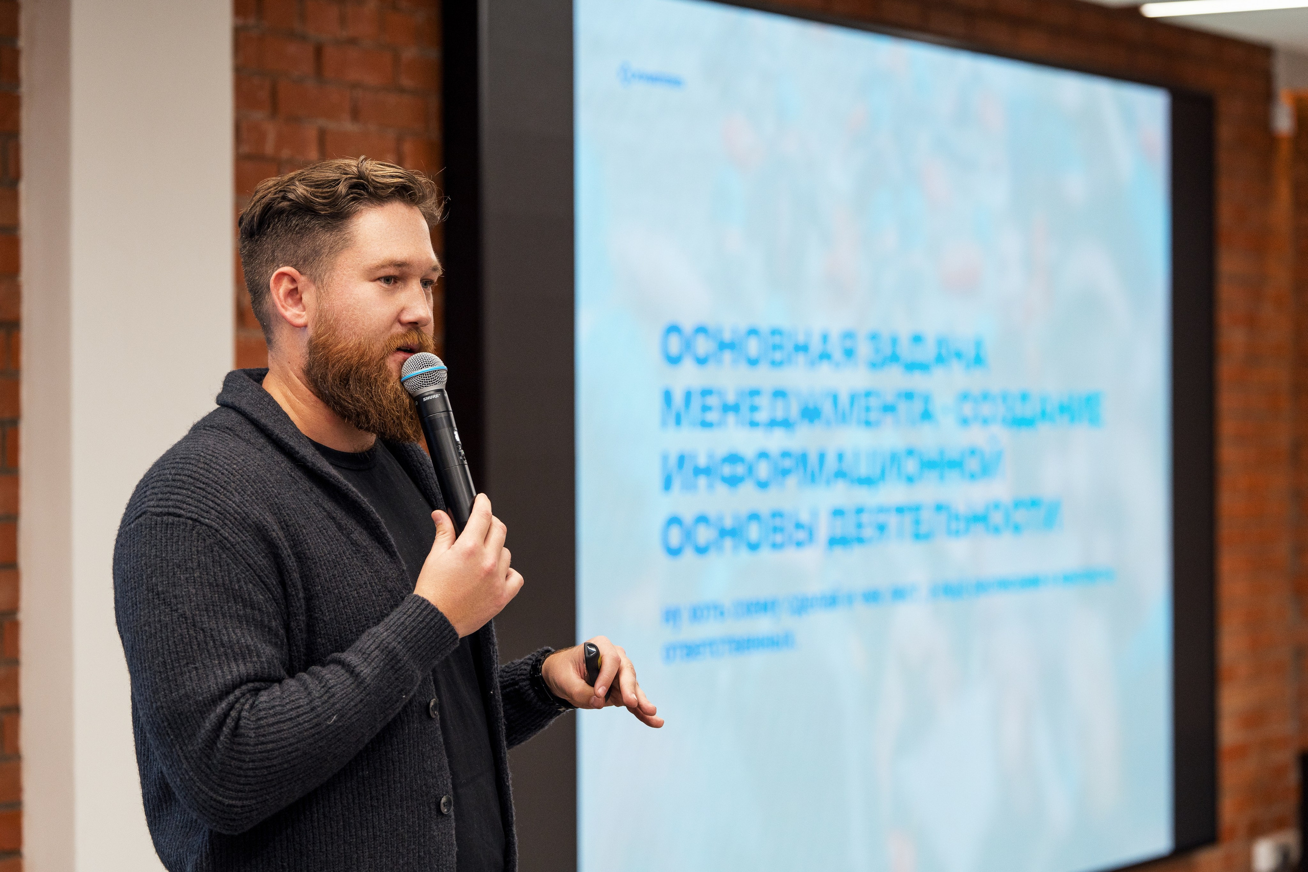 КУПНО. Sunnyman