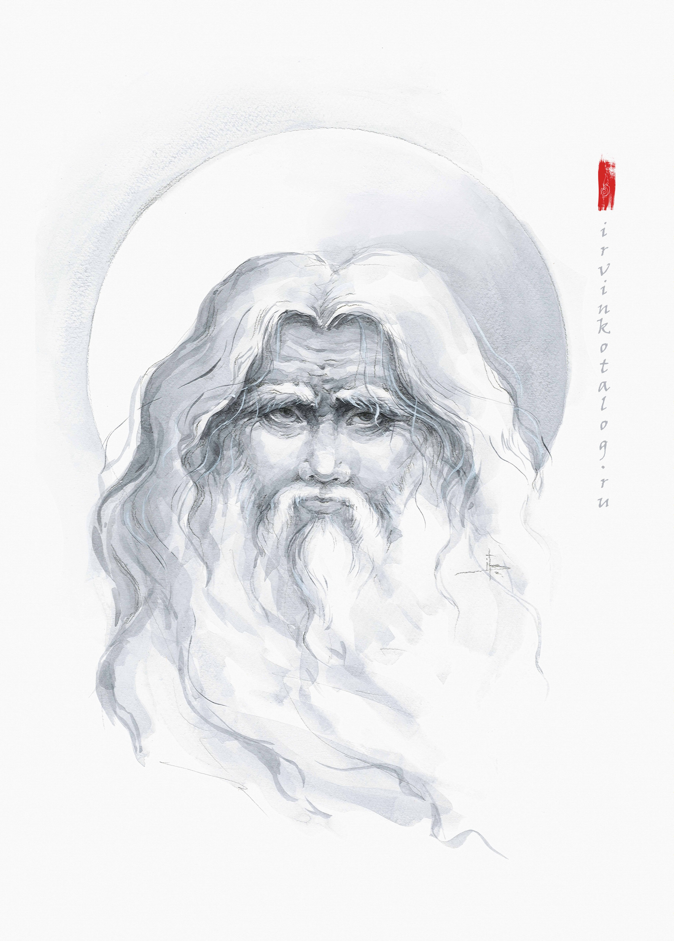 «Богатство мудрости». 16.02 24