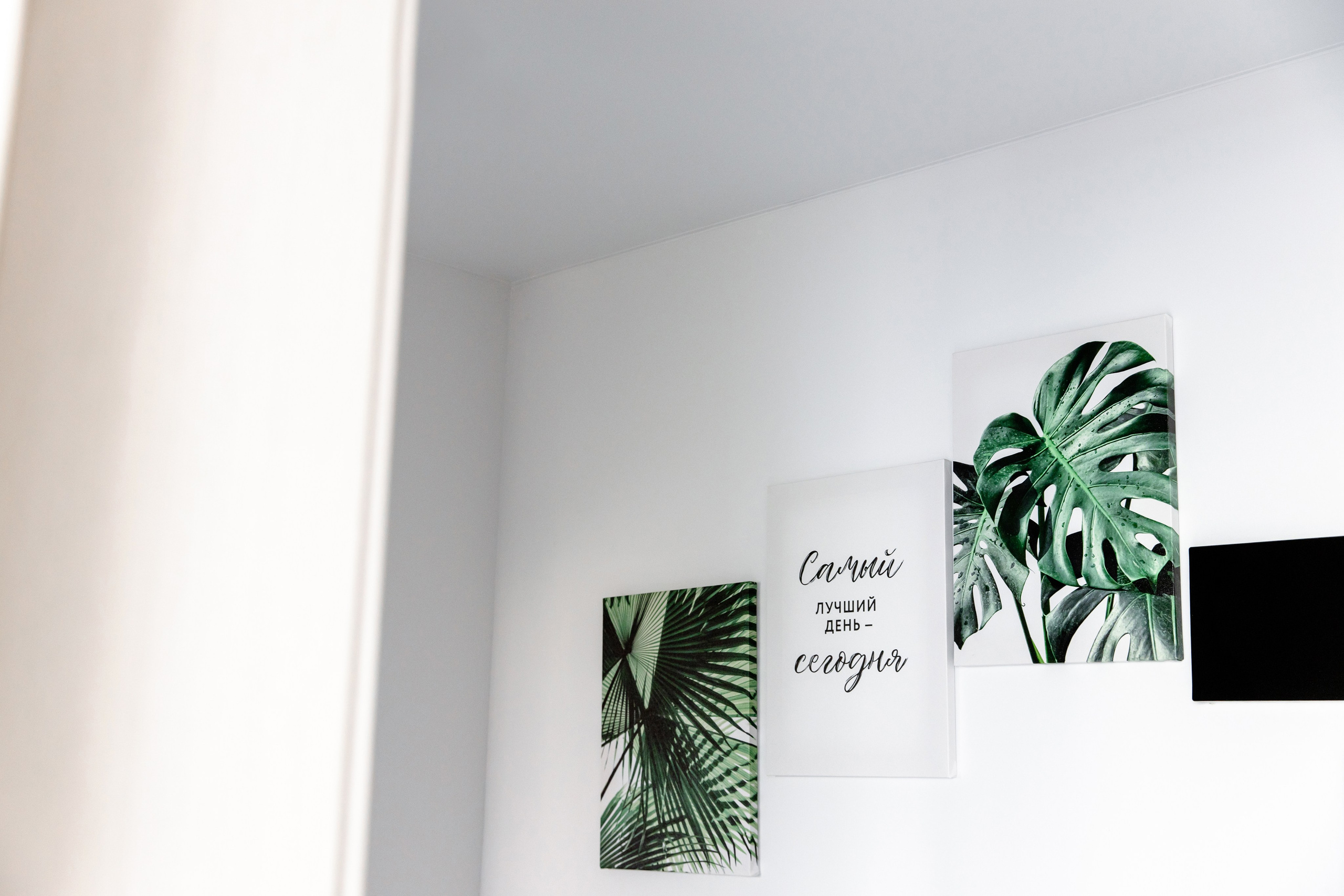 Свадебный день Антона и Маши. Свадебный фотограф Анна Бабахина