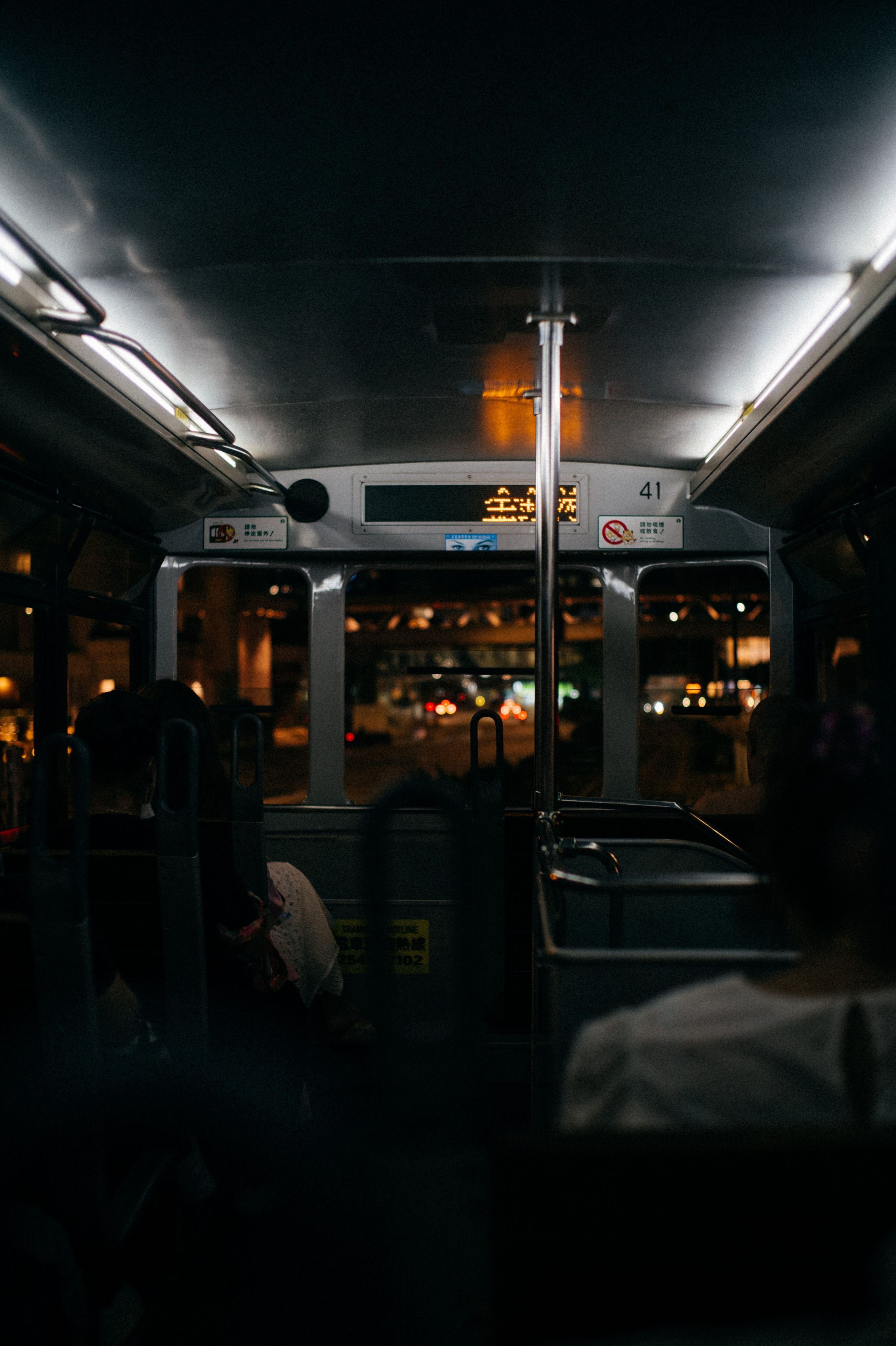 ГОНКОНГ. Создание контента | Фото | Видеосъемка | Александр Ярков