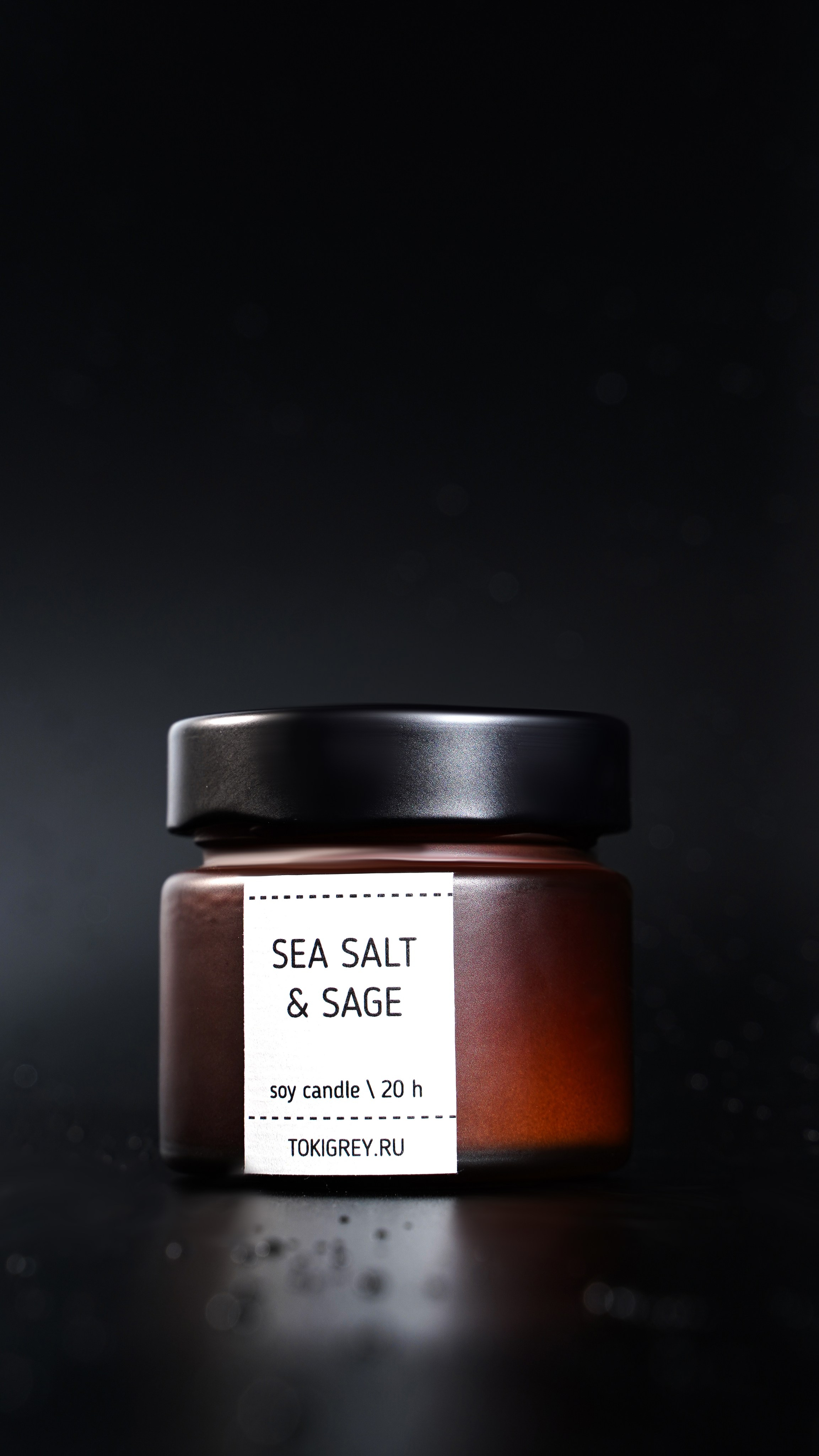 Предмет в композиции. Фотограф Надежда Жемкова. Фотосъёмка, ретушь, фотомонтаж для вас и вашего бизнеса