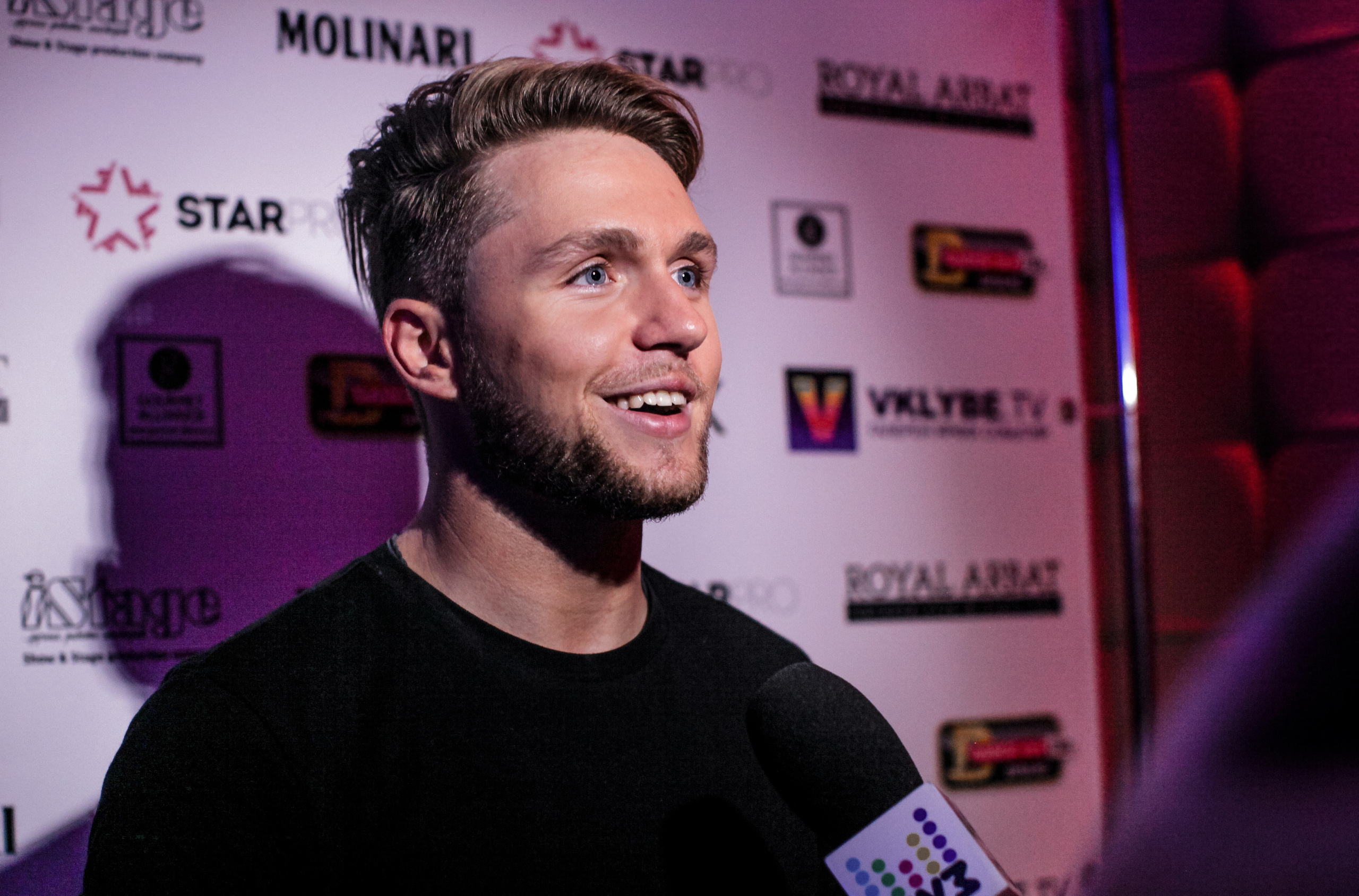 Репортажный фотограф Елена Джаз в Москва