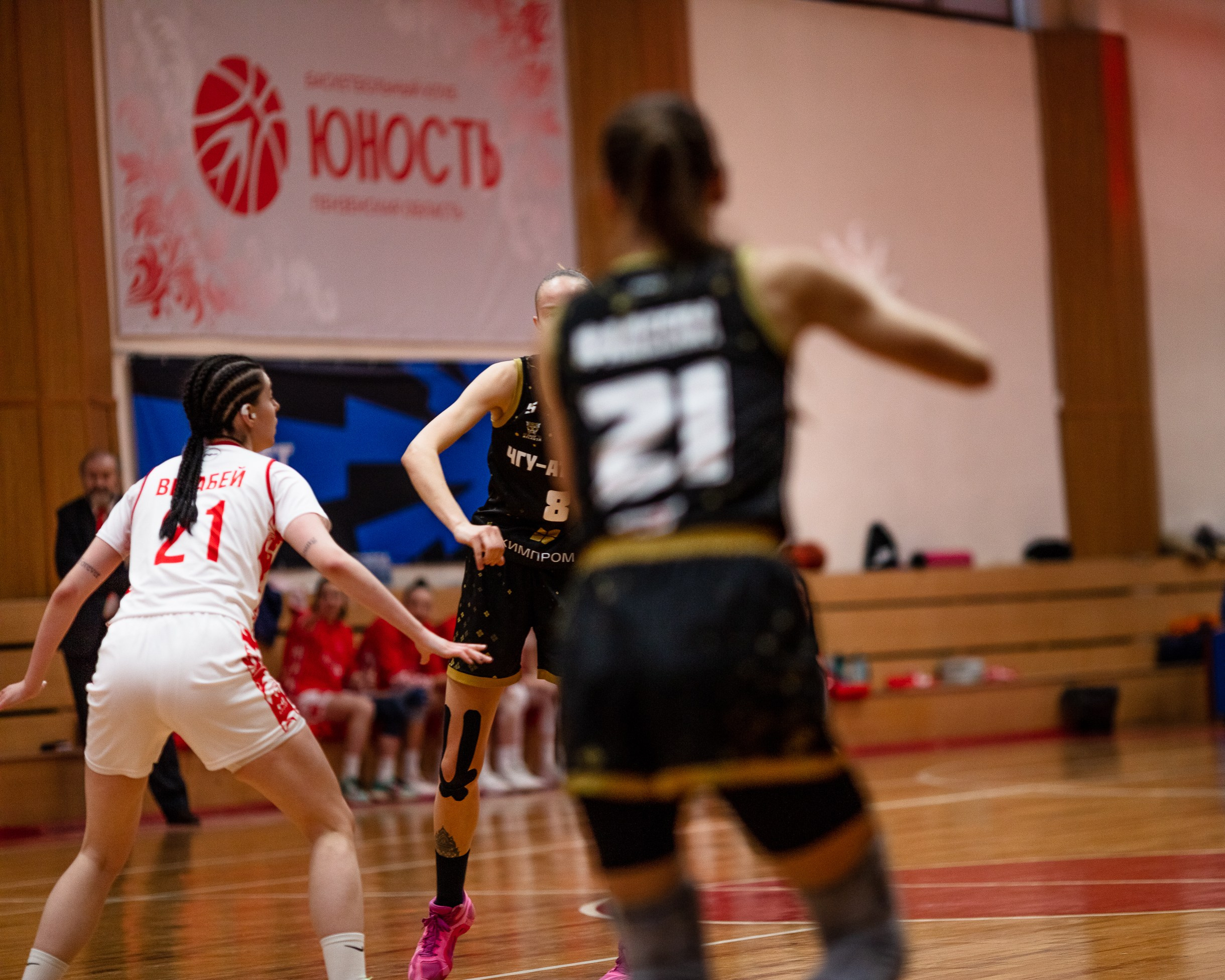 БК Юность — ЧГУ-Атланта / 3 игра. Фотография