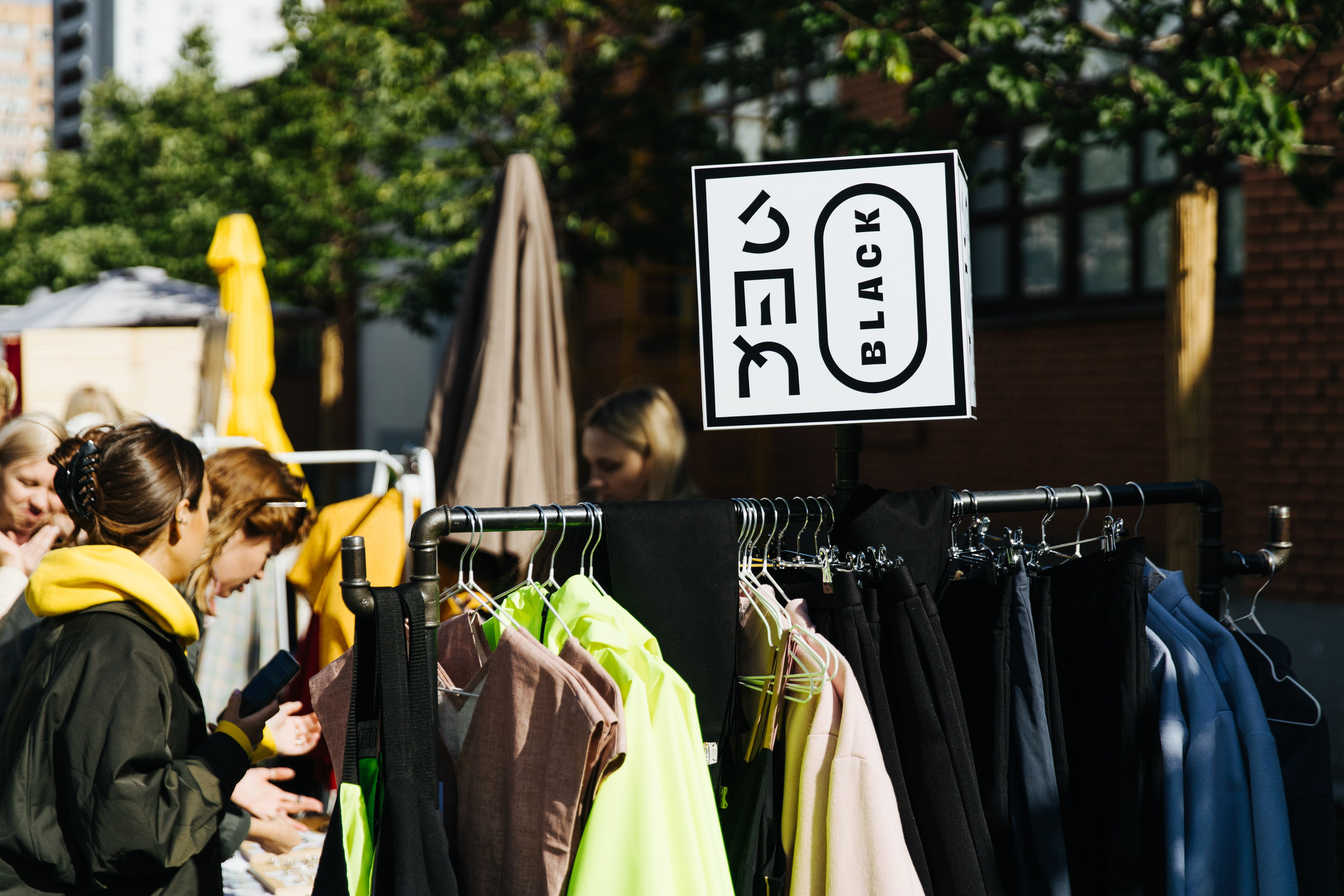 30 мая 2021 в Еврейском музее. Фотоотчеты «Ламбада-маркета»