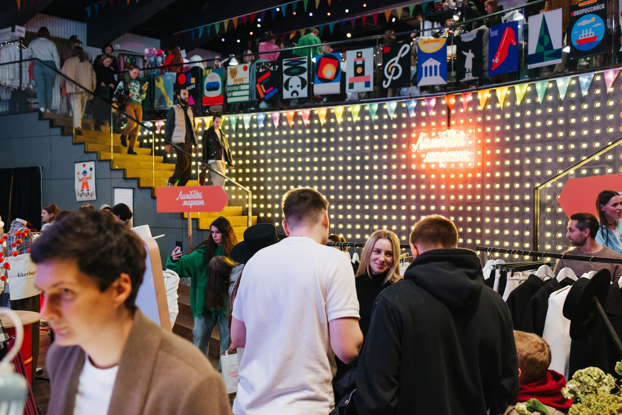 21–22 октября 2023 в Универмаге «Цветной» / фото Валерий Белобеев. Фотоотчеты «Ламбада-маркета»