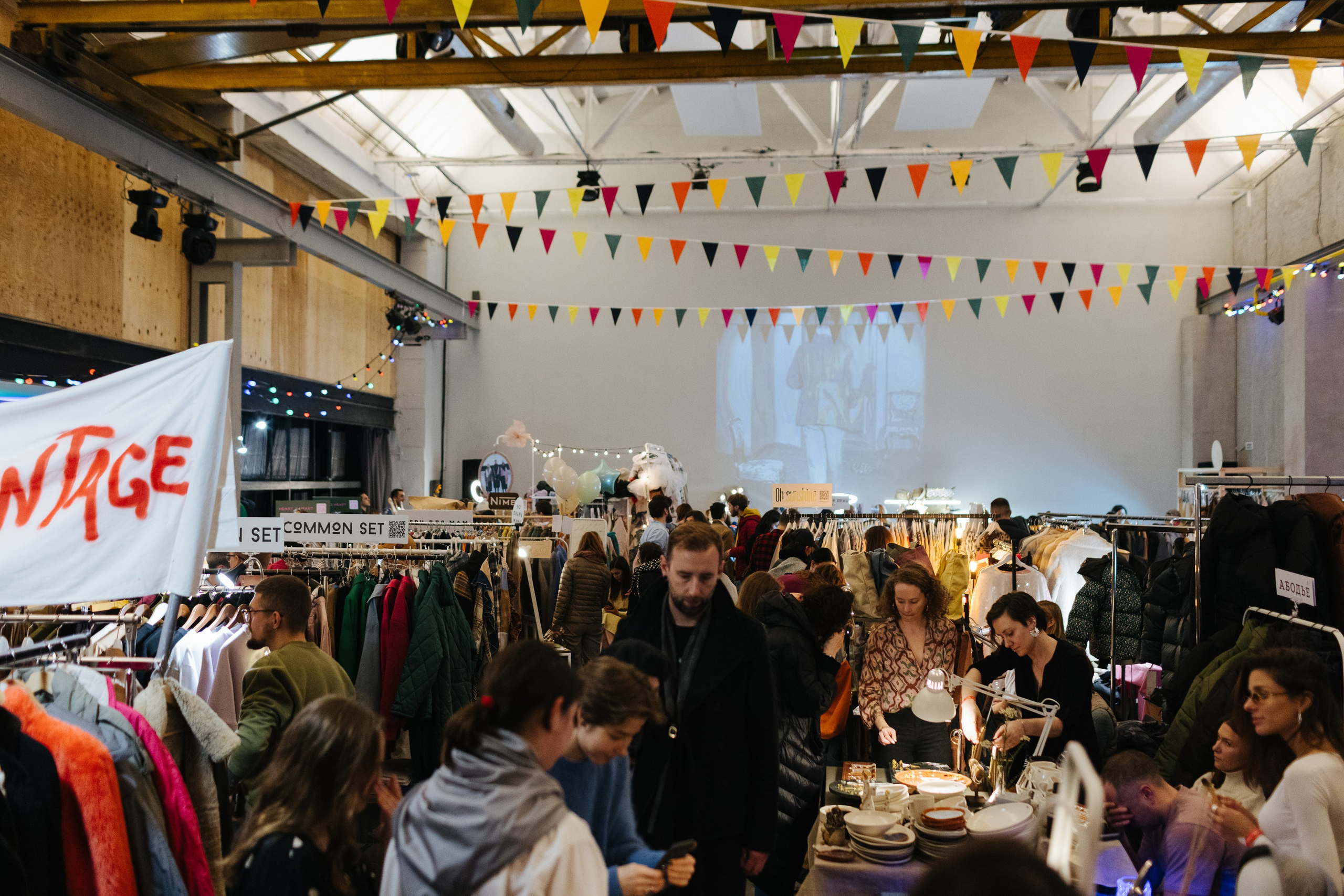 12–13 ноября 2022 POP-UP в ДК Рассвет. Фотоотчеты «Ламбада-маркета»