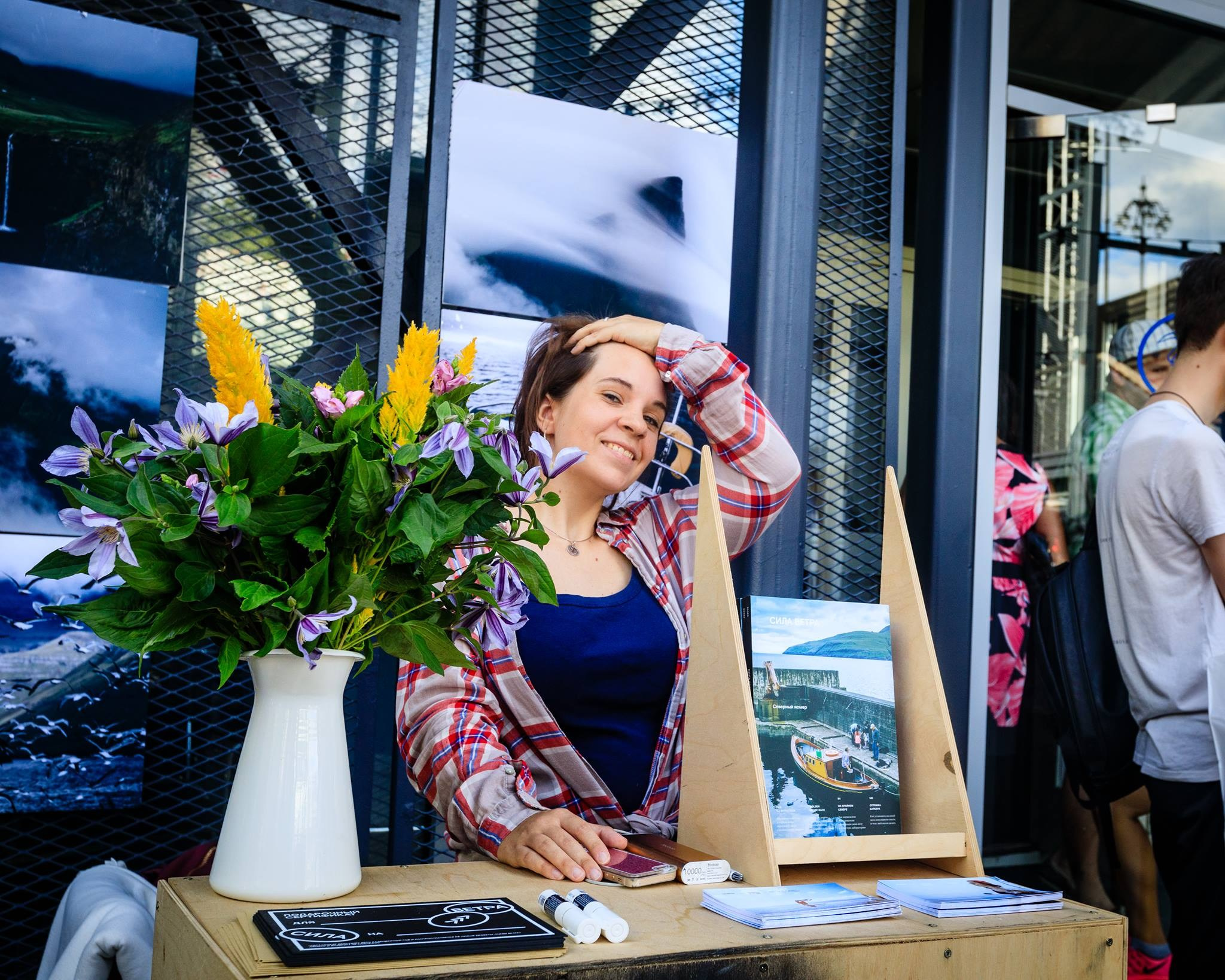 19 августа 2018 на Стрелке / фото Лена Стребкова. Фотоотчеты «Ламбада-маркета»