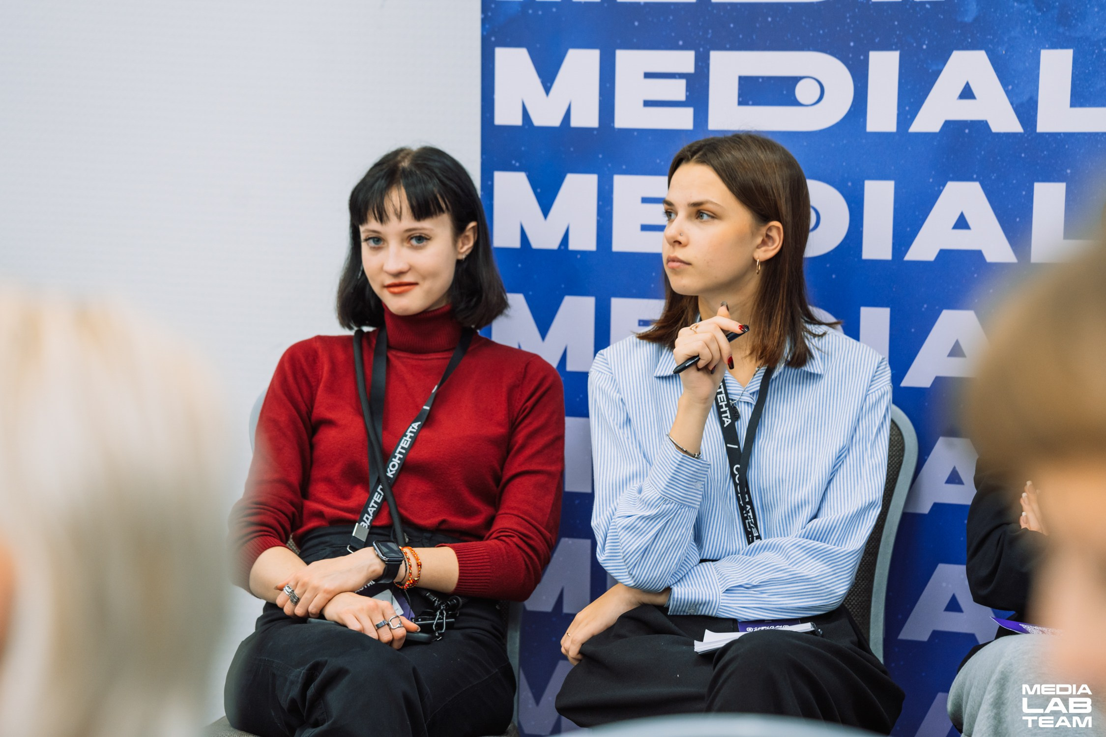 MediaFabFest. Главная