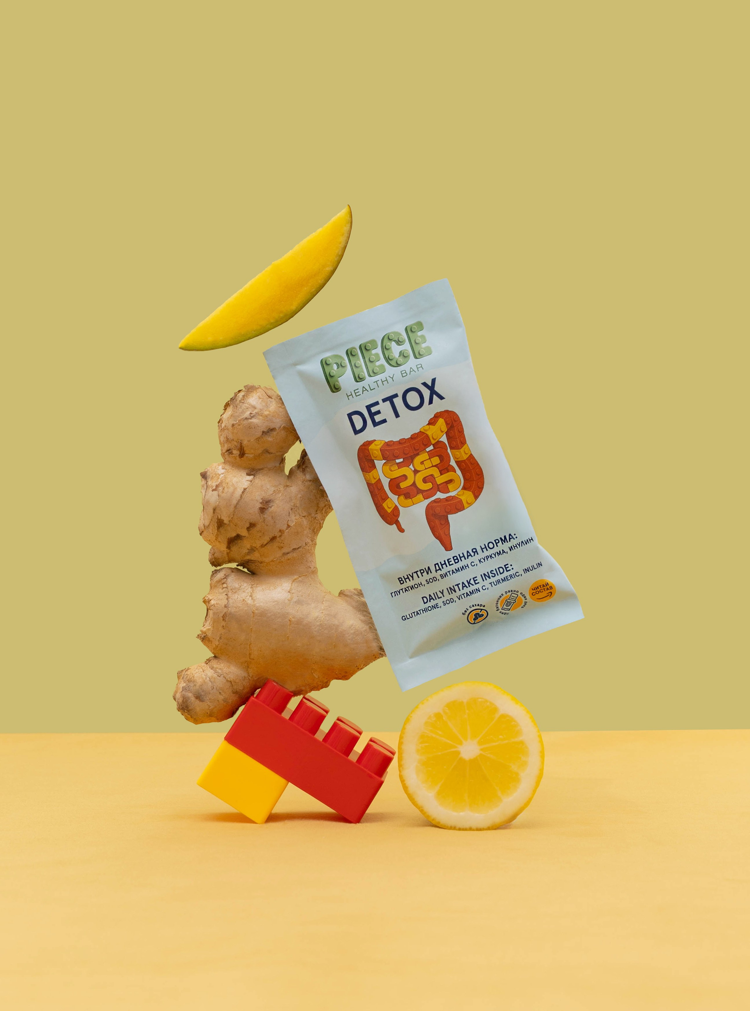 Полезные батончики. Предметный фотограф в Грузии