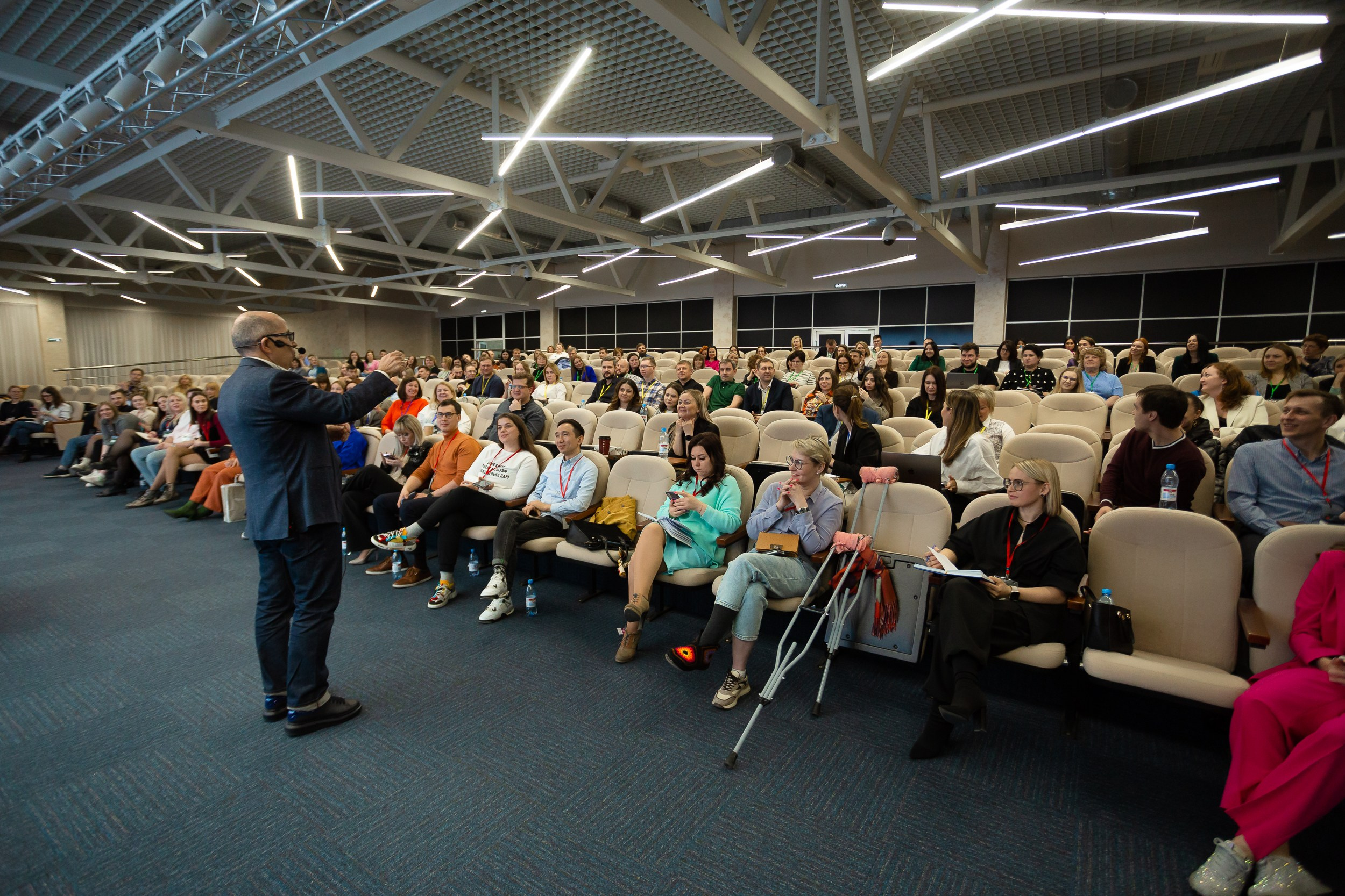 Крупные конференции