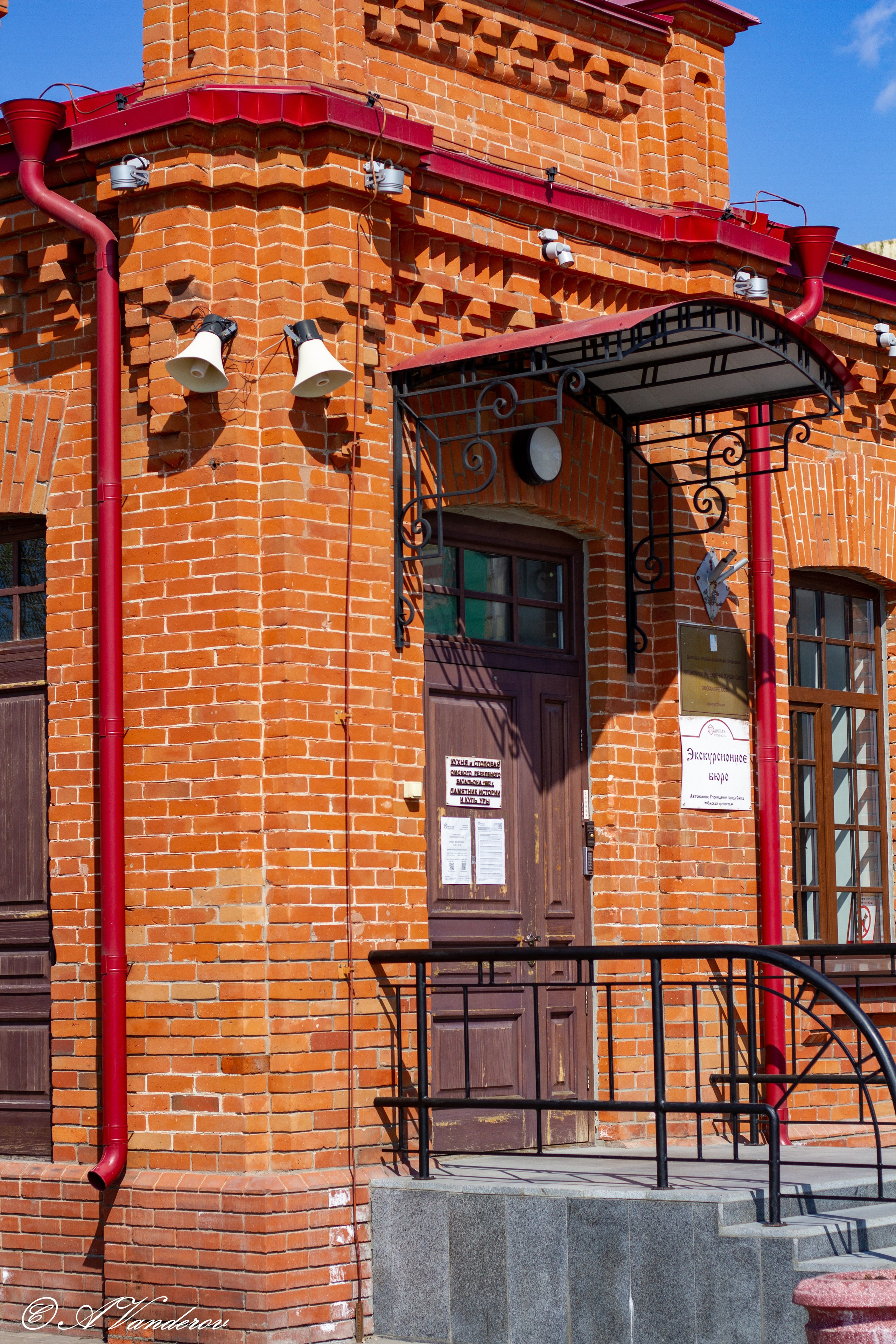 Омск 2023. Фотограф Омск | Александр Вандеров