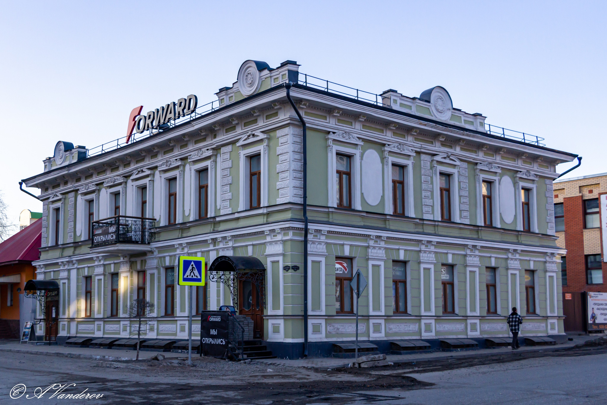 Омск 2023. Фотограф Омск | Александр Вандеров