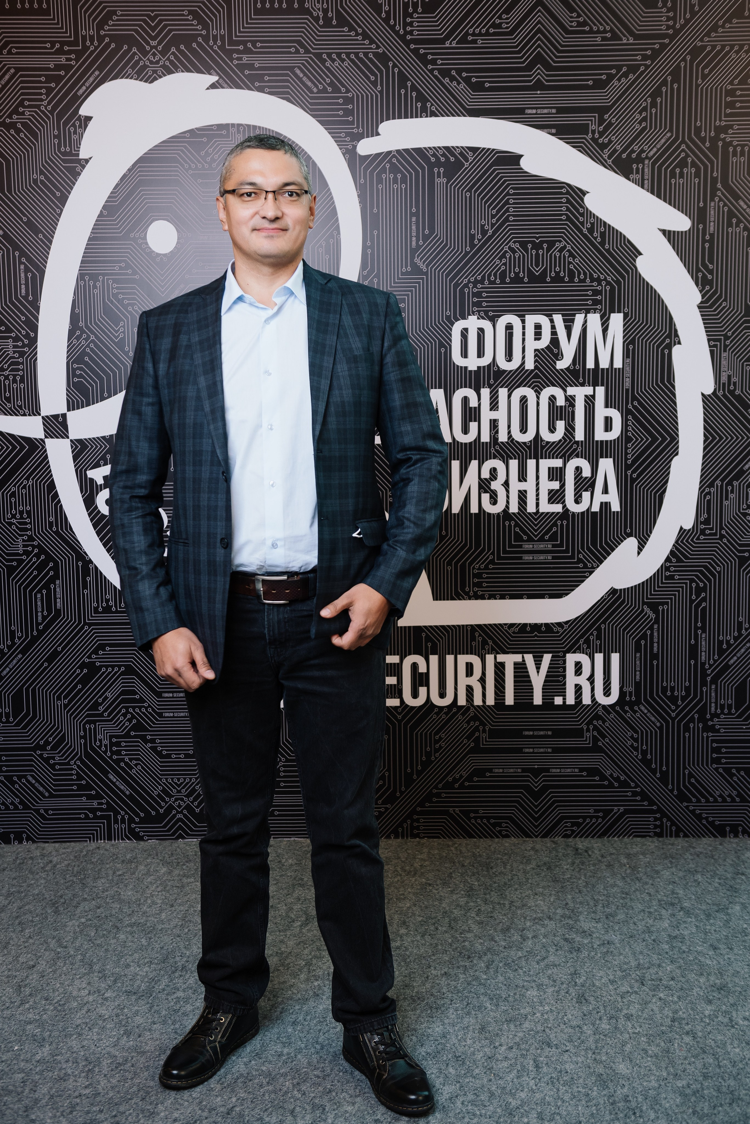 XI Форум Безопасность бизнеса 2021. Сфера безопасности