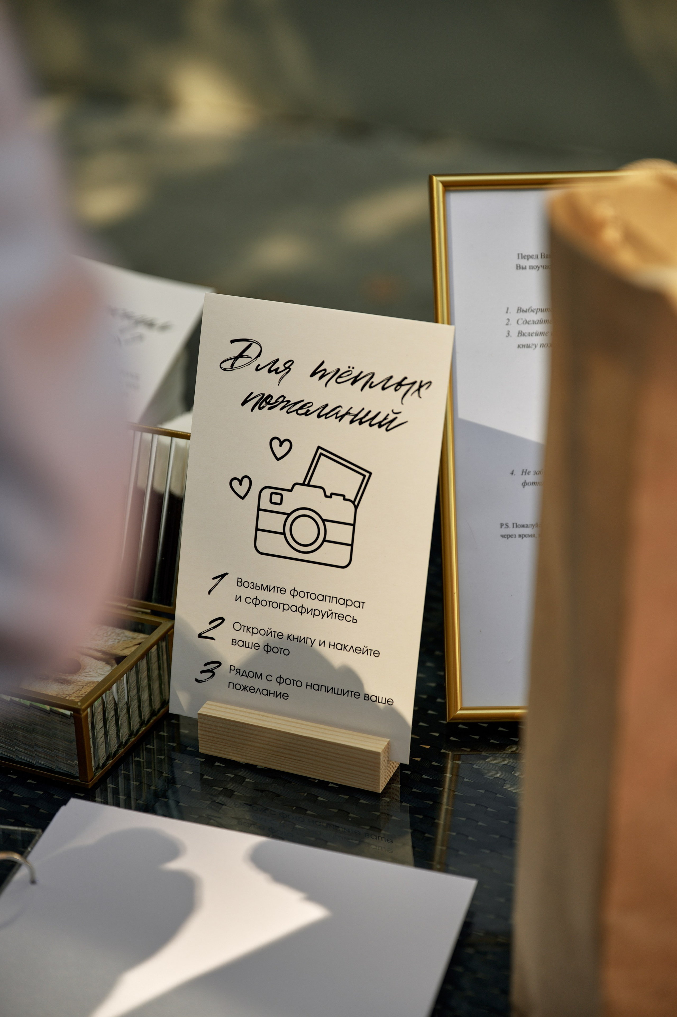 Ярослав и Карина. Фотограф Челябинск — Кирилл Устюжанин