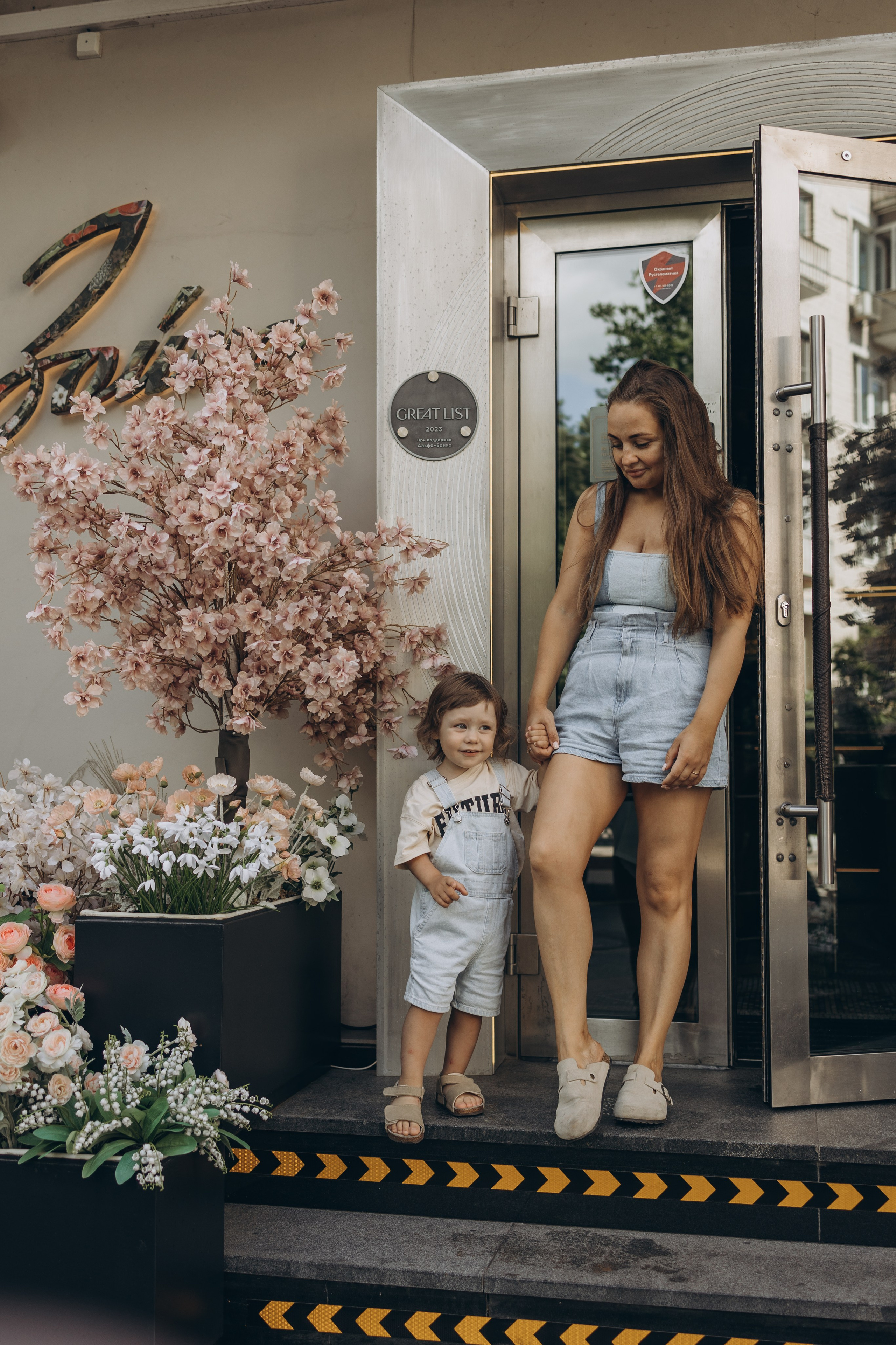 Маша и Миша. Семейный фотограф в Москве Виктория Ястребинская