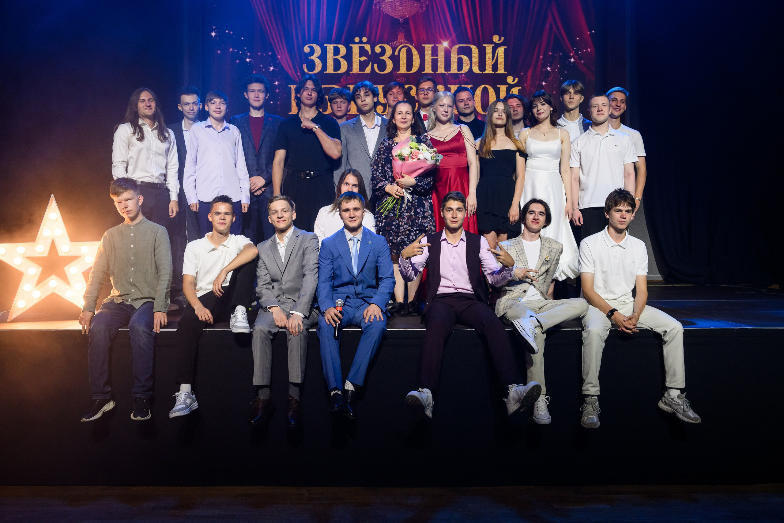 Школьные выпускные, фотограф Андрей Балыкин. Фотограф Андрей Балыкин