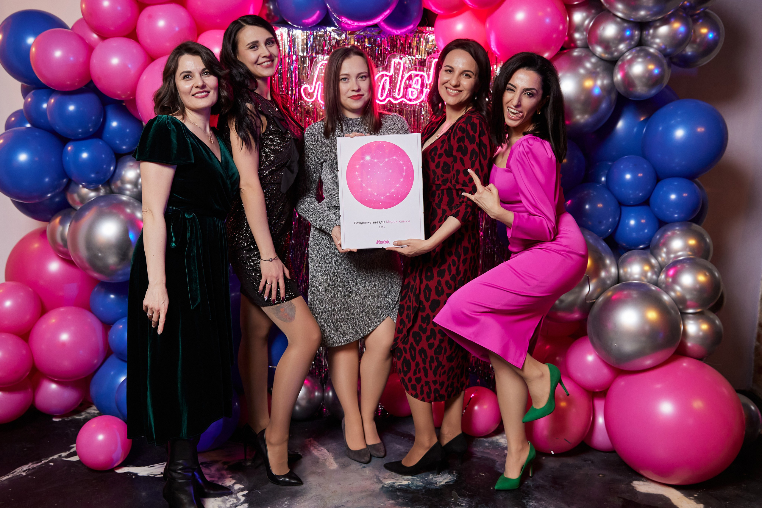 59. Фотограф Недорез Александр в Москве. Репортаж на ваших мероприятиях