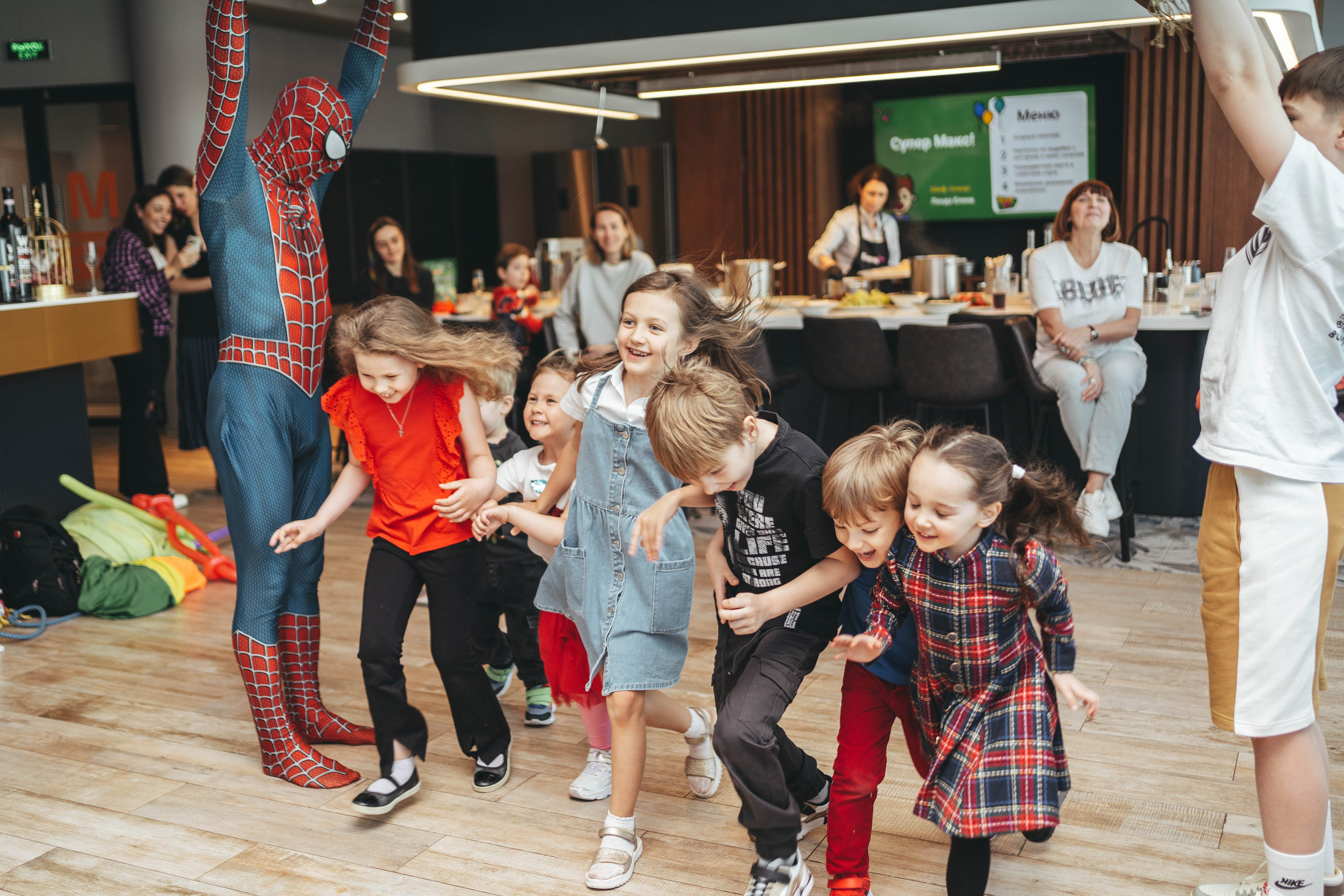 Макс 5 лет. Главная