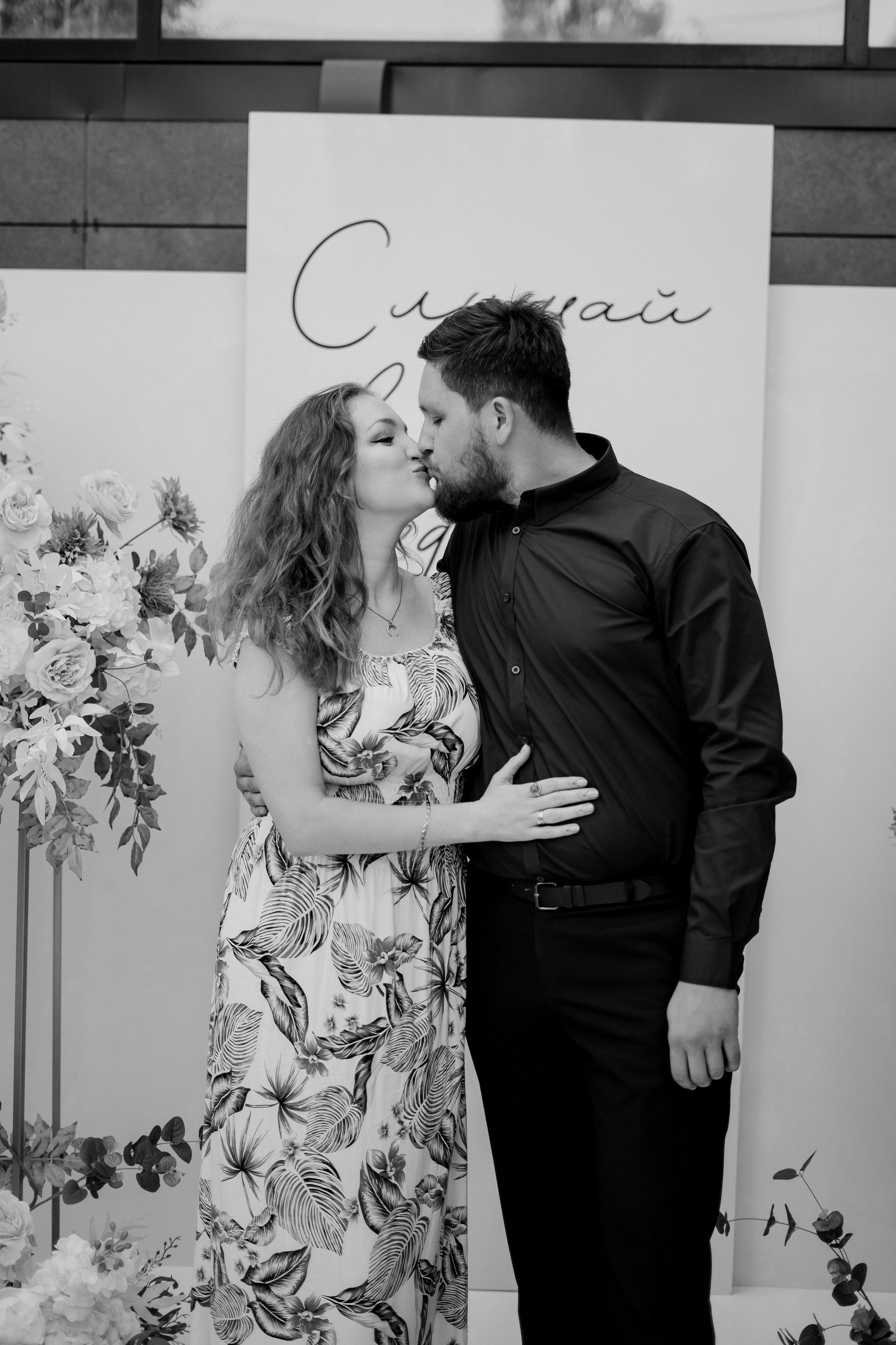 Андрей и Олеся. Фотограф Валерия Крахмалева