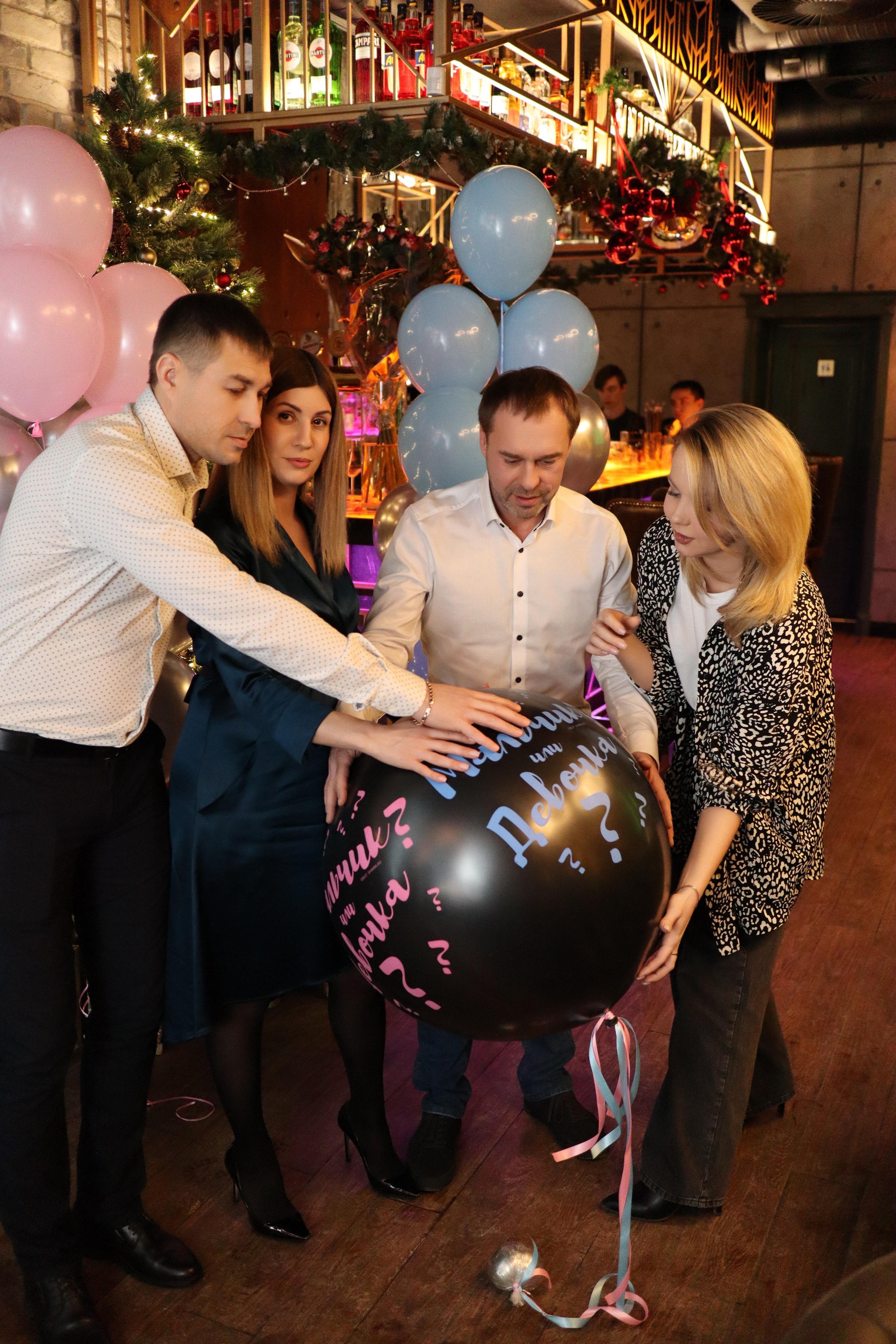 Гендер пати. Фотограф Москва