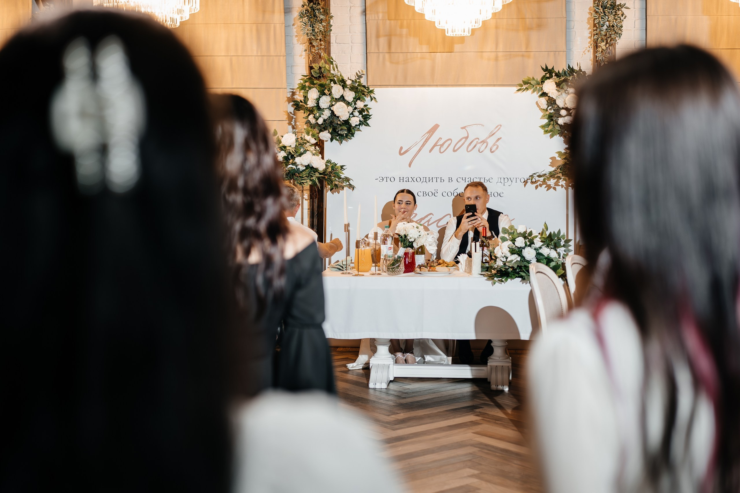 Виктория & Виталий. Свадебный фотограф Барнаул Алексей Павлов