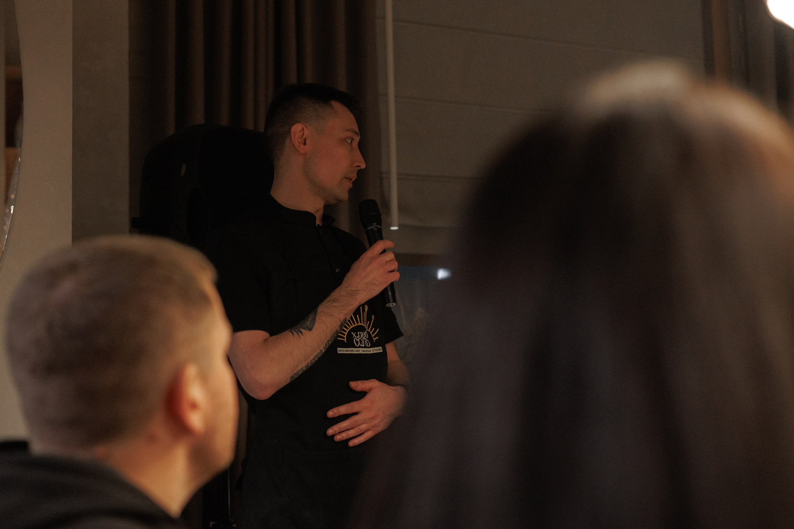 Гастроужин в ресторане баланс челябинск