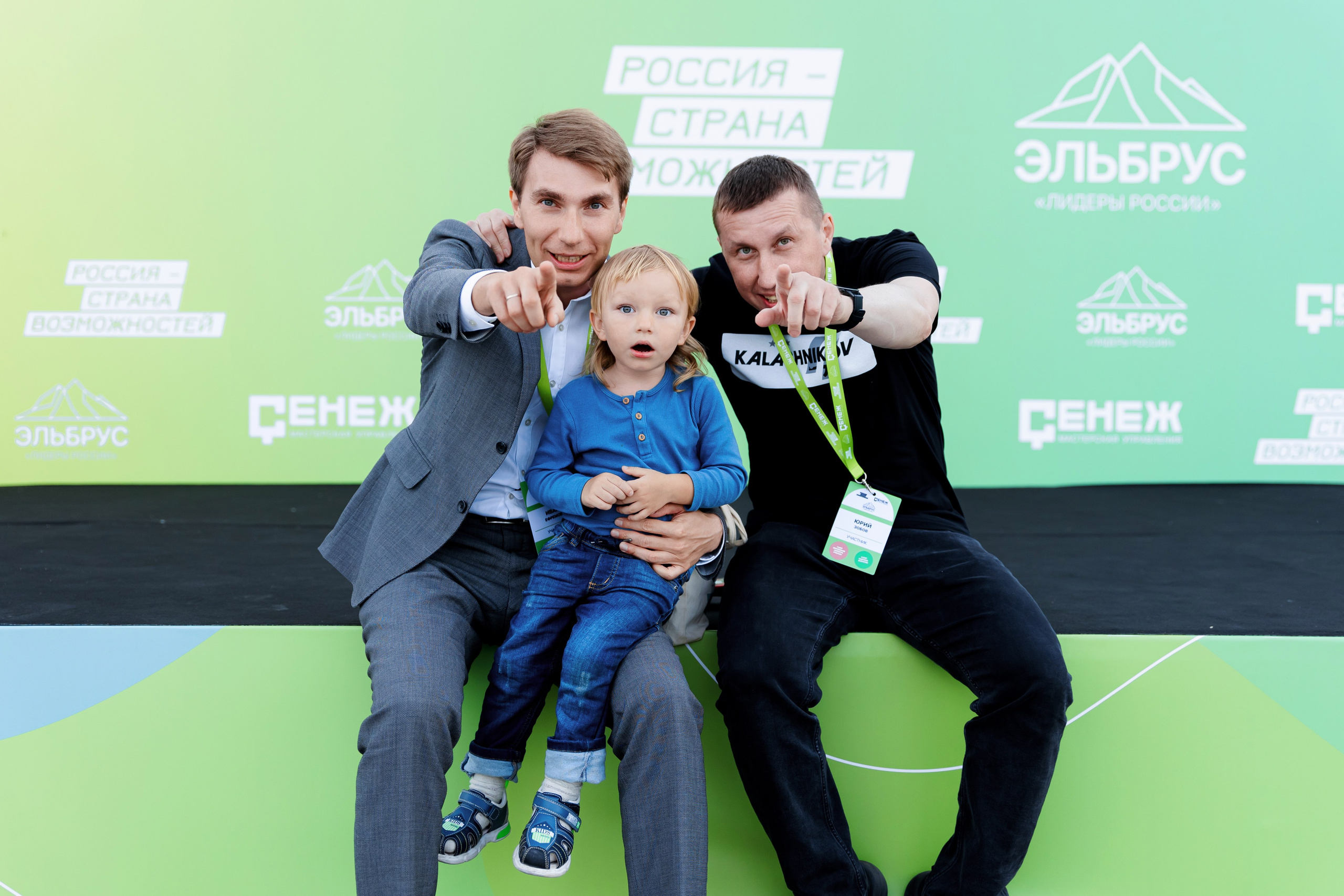 Ежегодная встреча клуба «Эльбрус» | Сенеж. Репортажный фотограф Семён Борисов | Москва