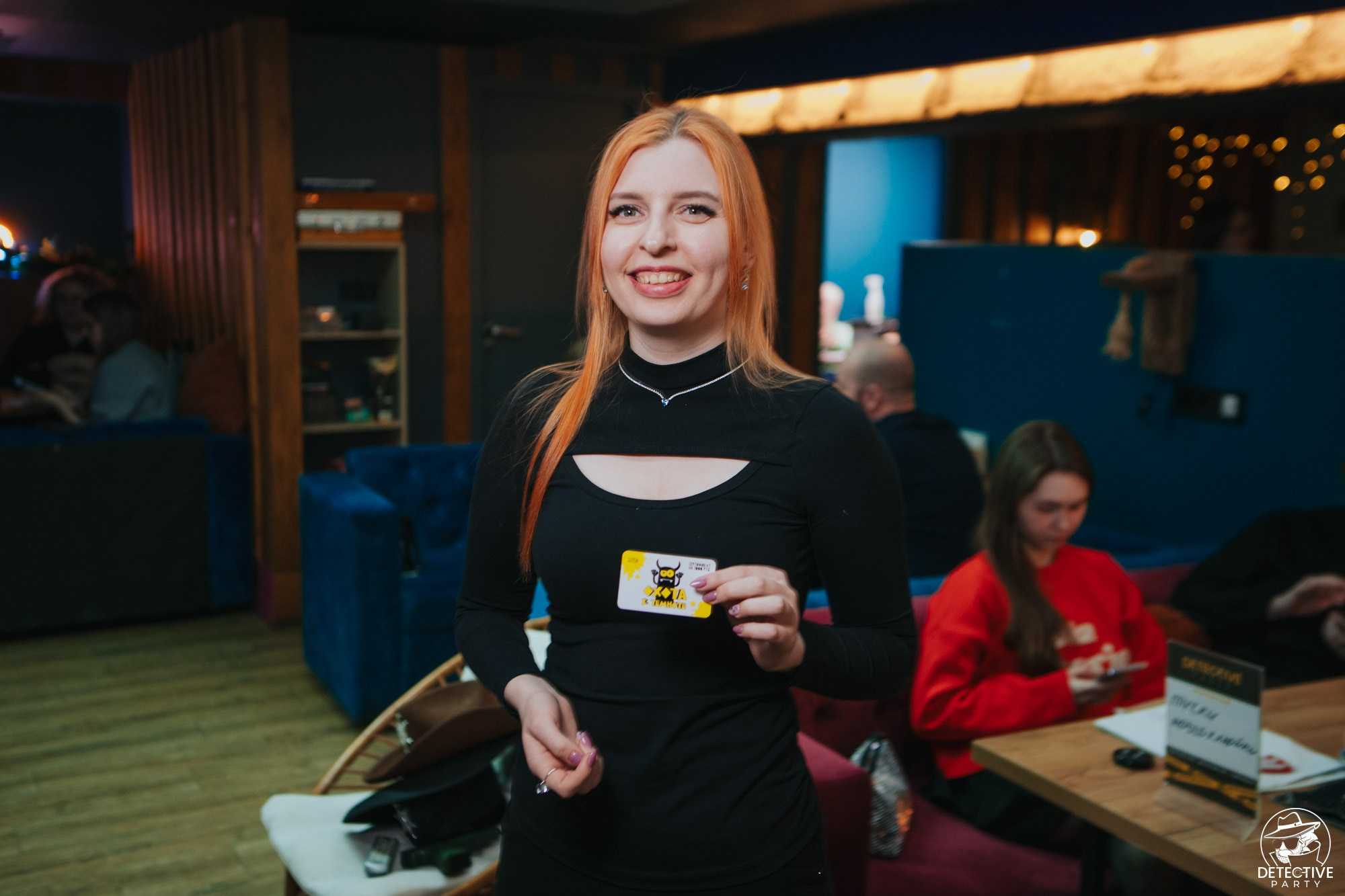 Detective Party. Свадебный и репортажный фотограф в Екатеринбурге и Сухом Логу