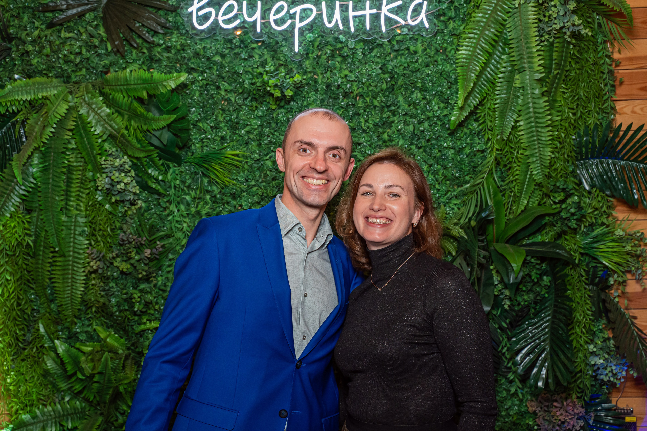 Корпоративное мероприятие -Репортажная фотосъемка в Санкт-Петербурге. Свадебный, семейный, портретный, репортажный фотограф в Санкт-Петербурге