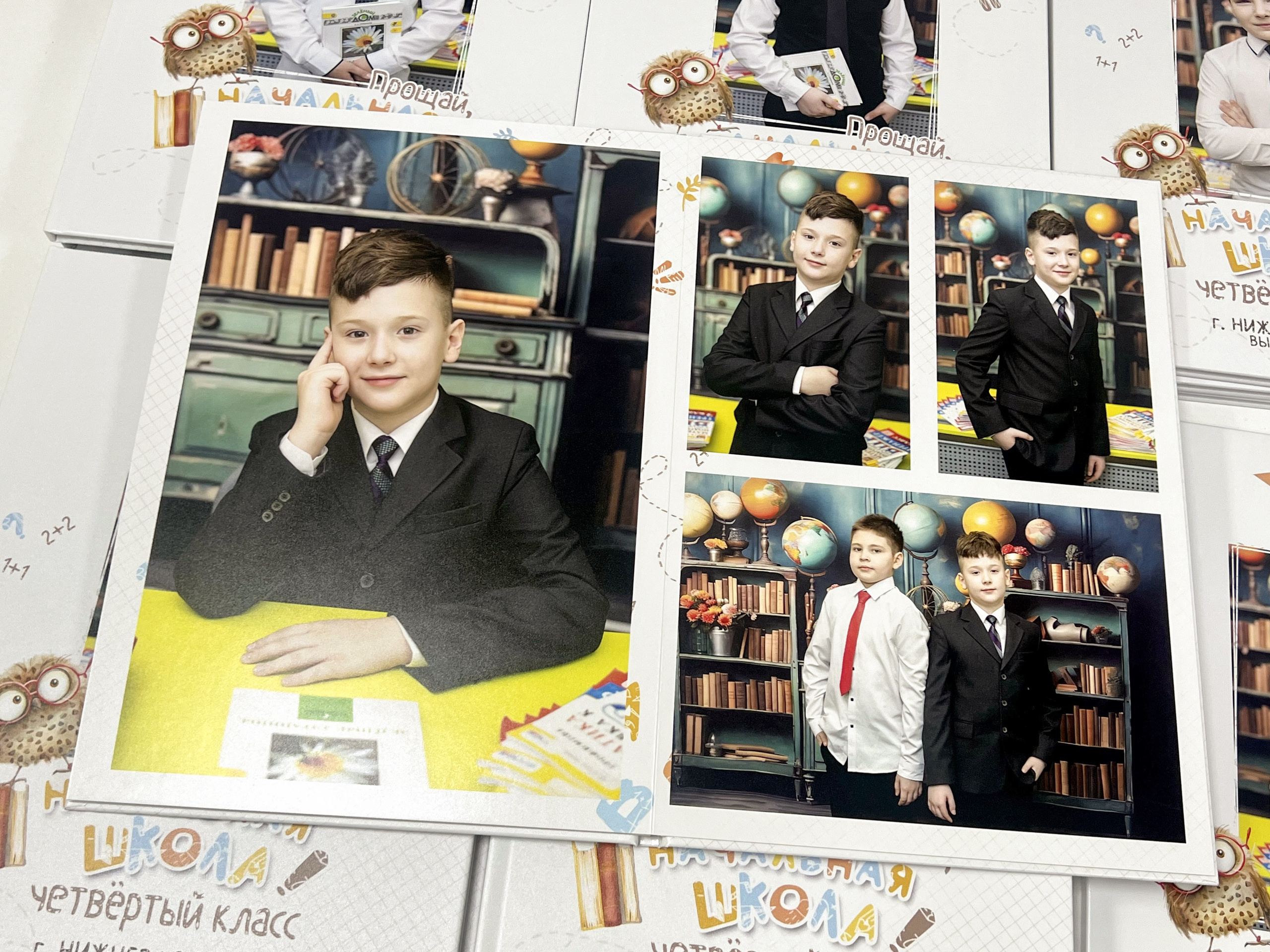 Альбомы в готовом виде: ШКОЛА. Фотограф в г. Нижневартовск Александра Гриценко