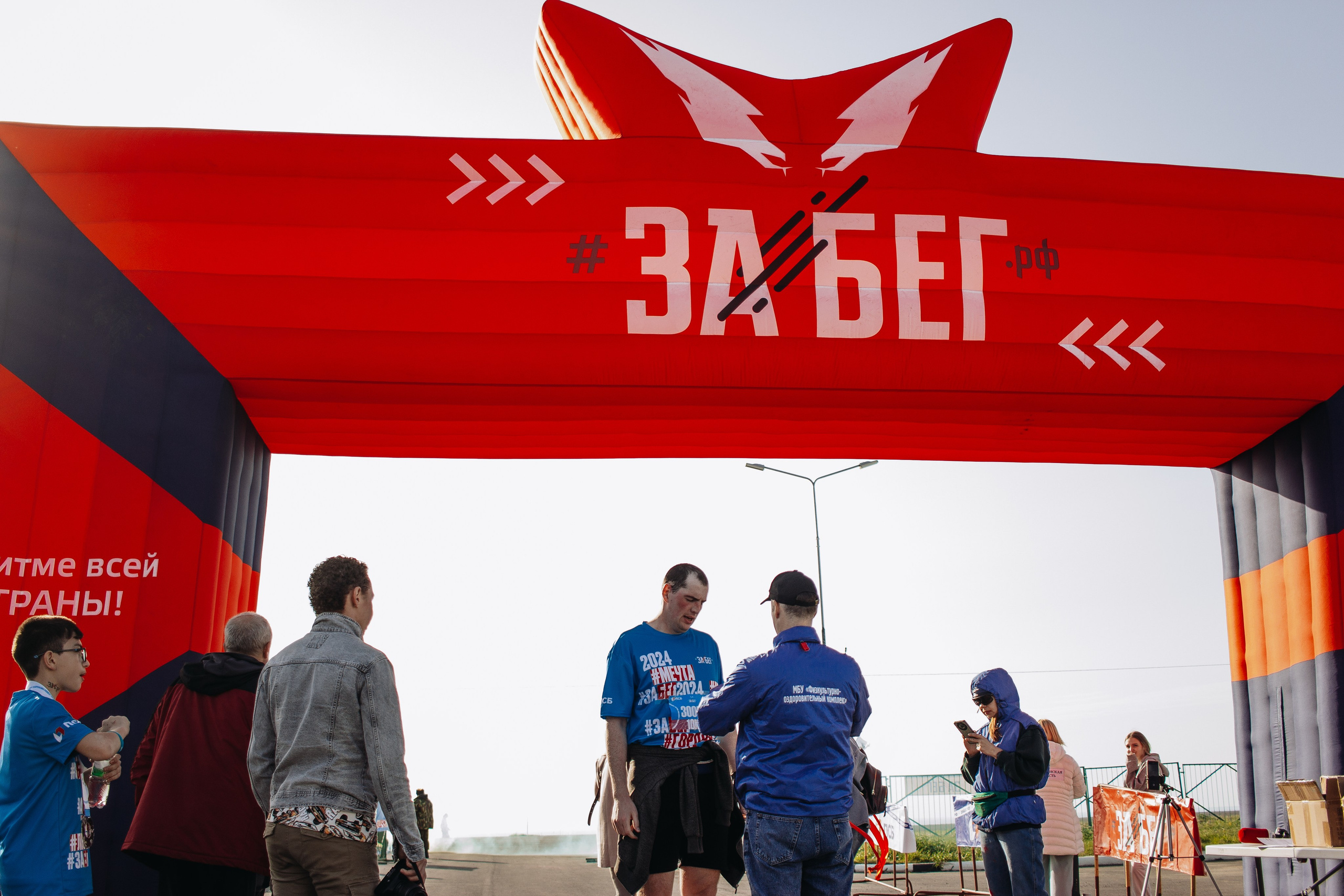 Репортаж ЗАБЕГ РФ 2024 КУРИЛЬСК. Фотограф Итуруп | Курильские острова