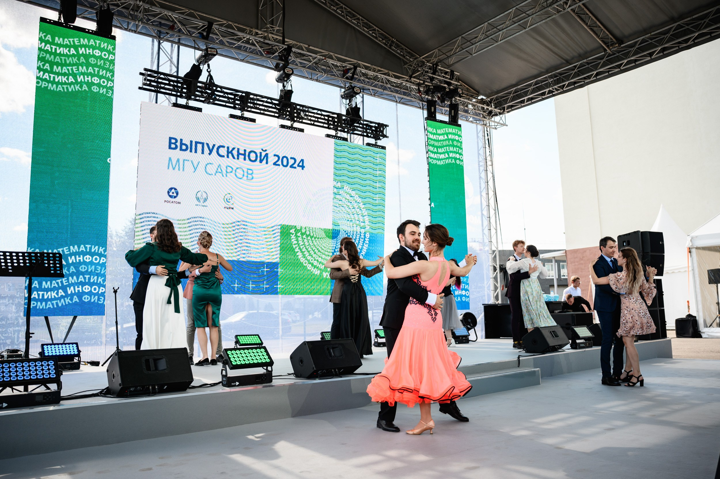 Выпускной МГУ. Фотограф Захваткин Роман