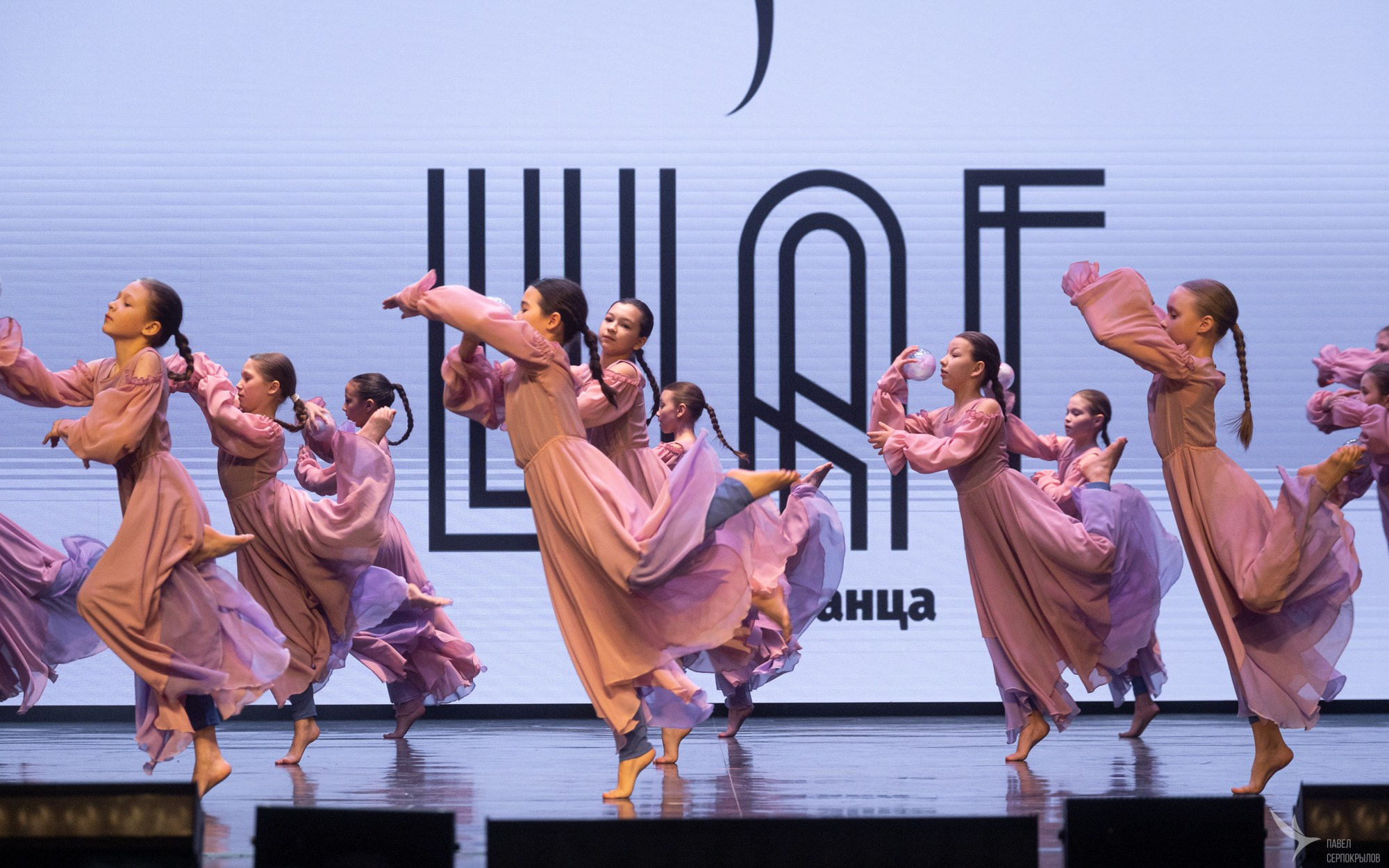 Шаг. Репортажный фотограф в Казани Павел Серпокрылов