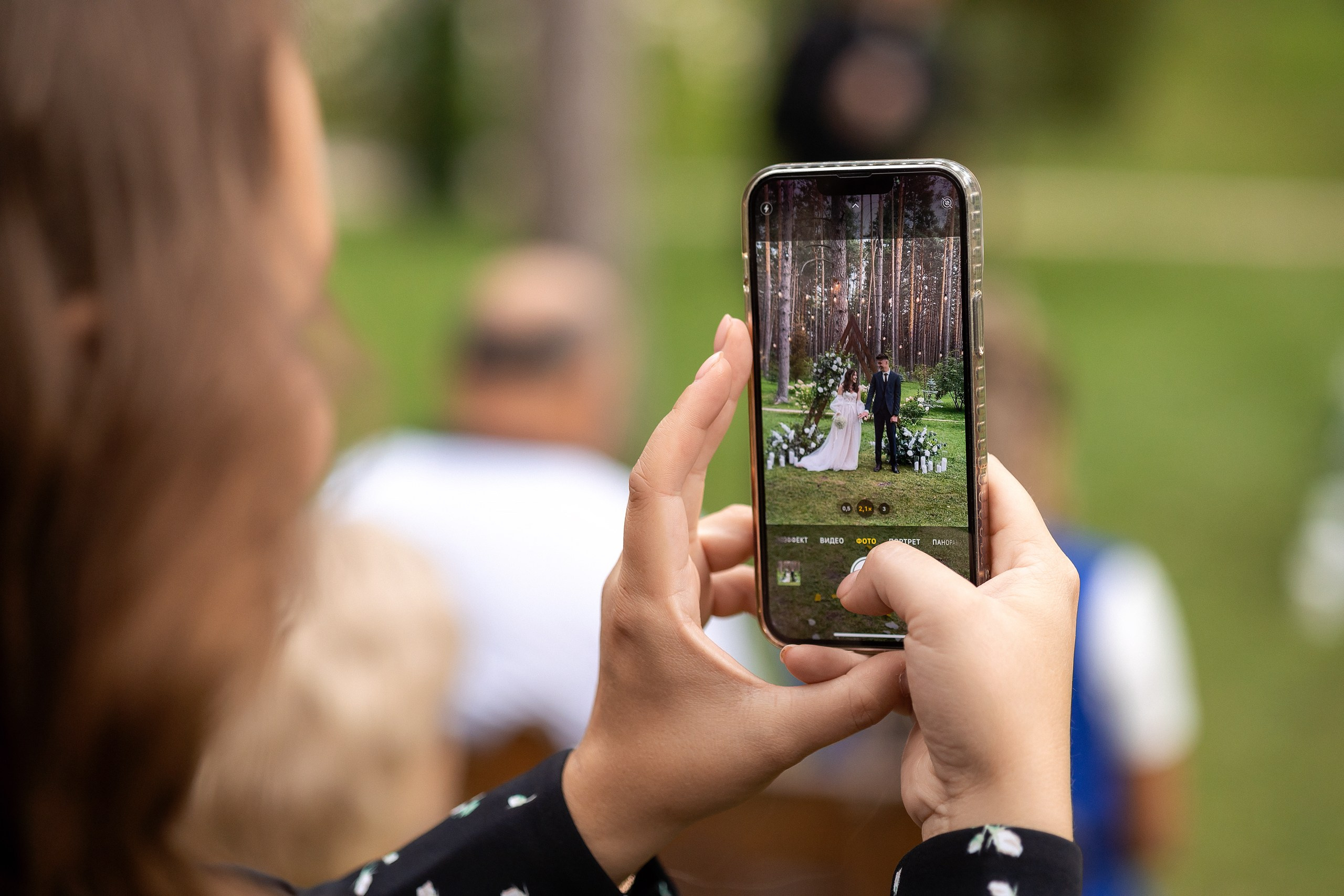 Владимир & Этери. Свадебный фотограф в Самаре Сергей Ярилин