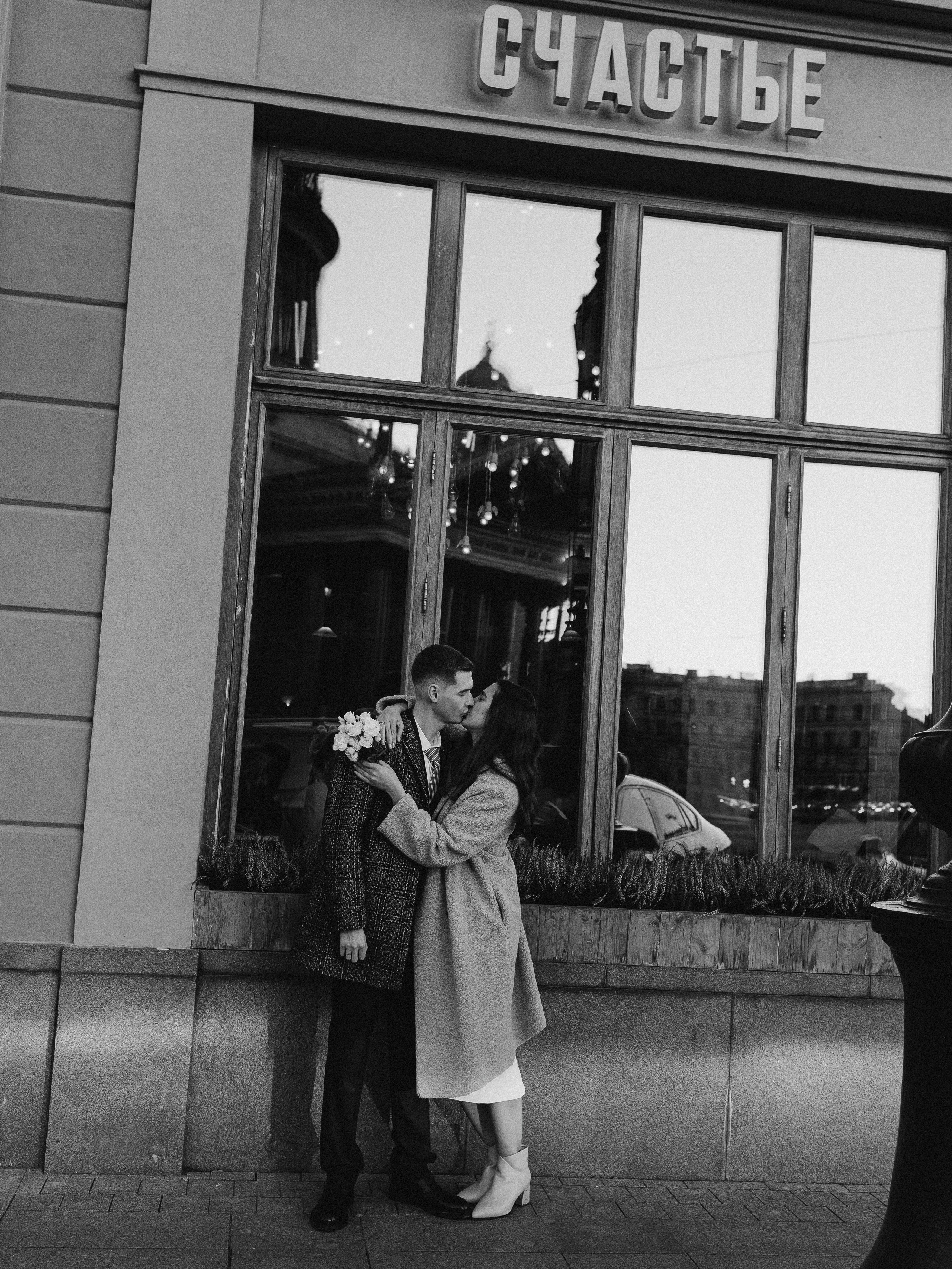 Милена и Ментимир. Фотограф в Санкт-Петербурге Черкесова Дарья