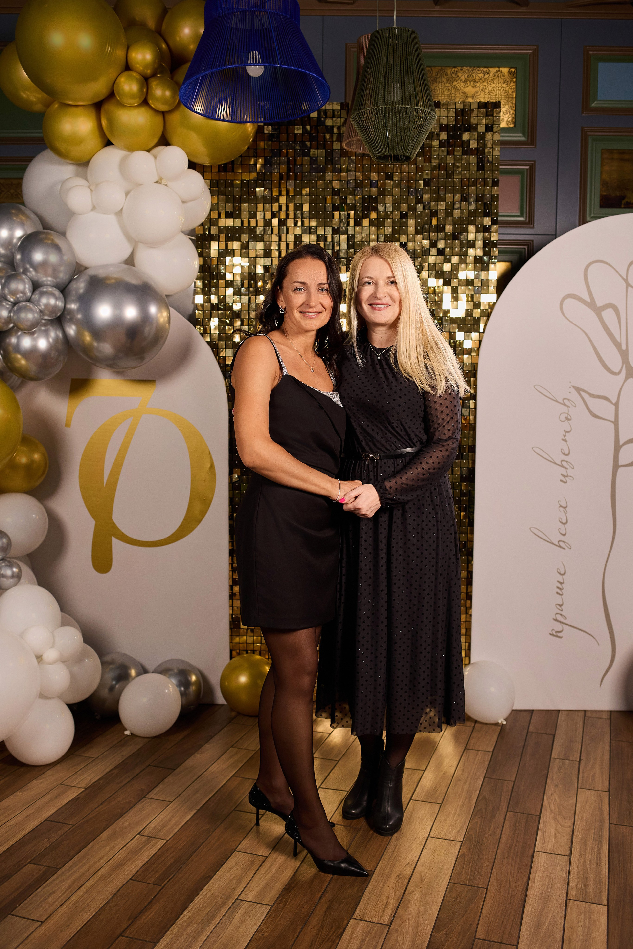 Юбилей. Свадебная, репортажная фотосъемка и видеосъемка в Минске. Илья и Юлия Ширмановы. Фотограф | Видеограф | Минск