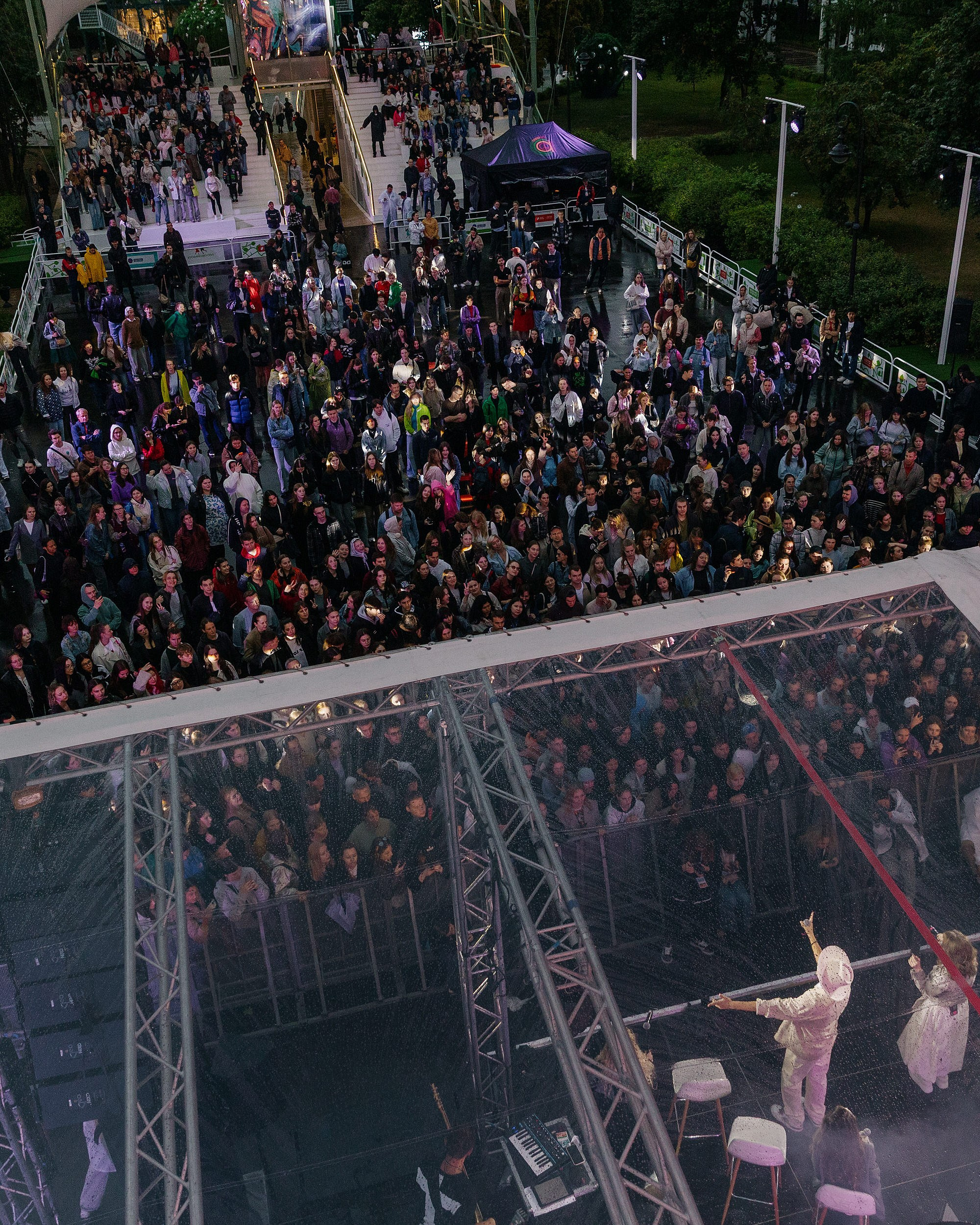 День молодежи