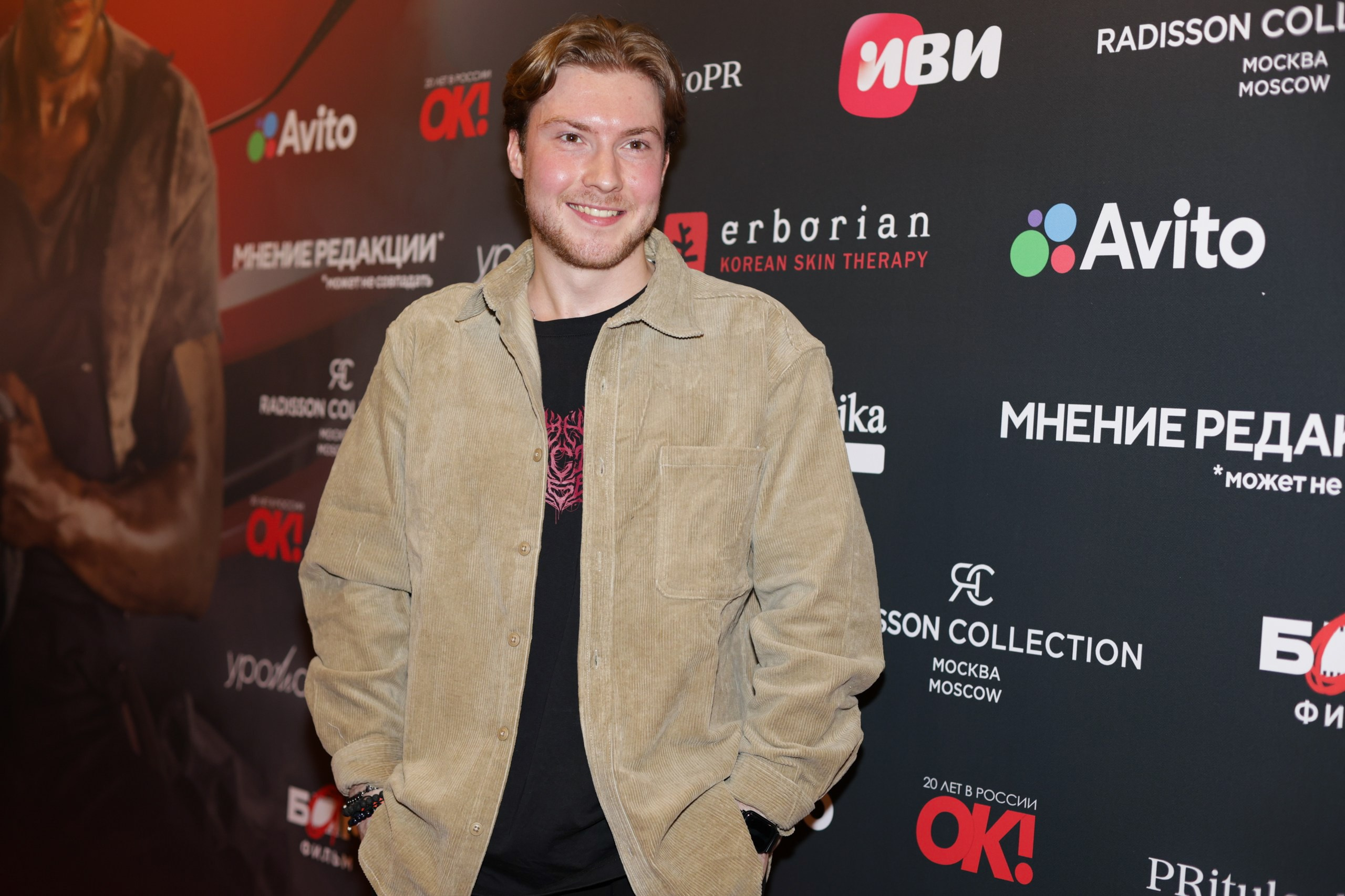 Премьера «Самая красивая девушка Стамбула», МДМ. Jane Kudryavtseva | MODEL PHOTO, PORTRAIT & EVENTS