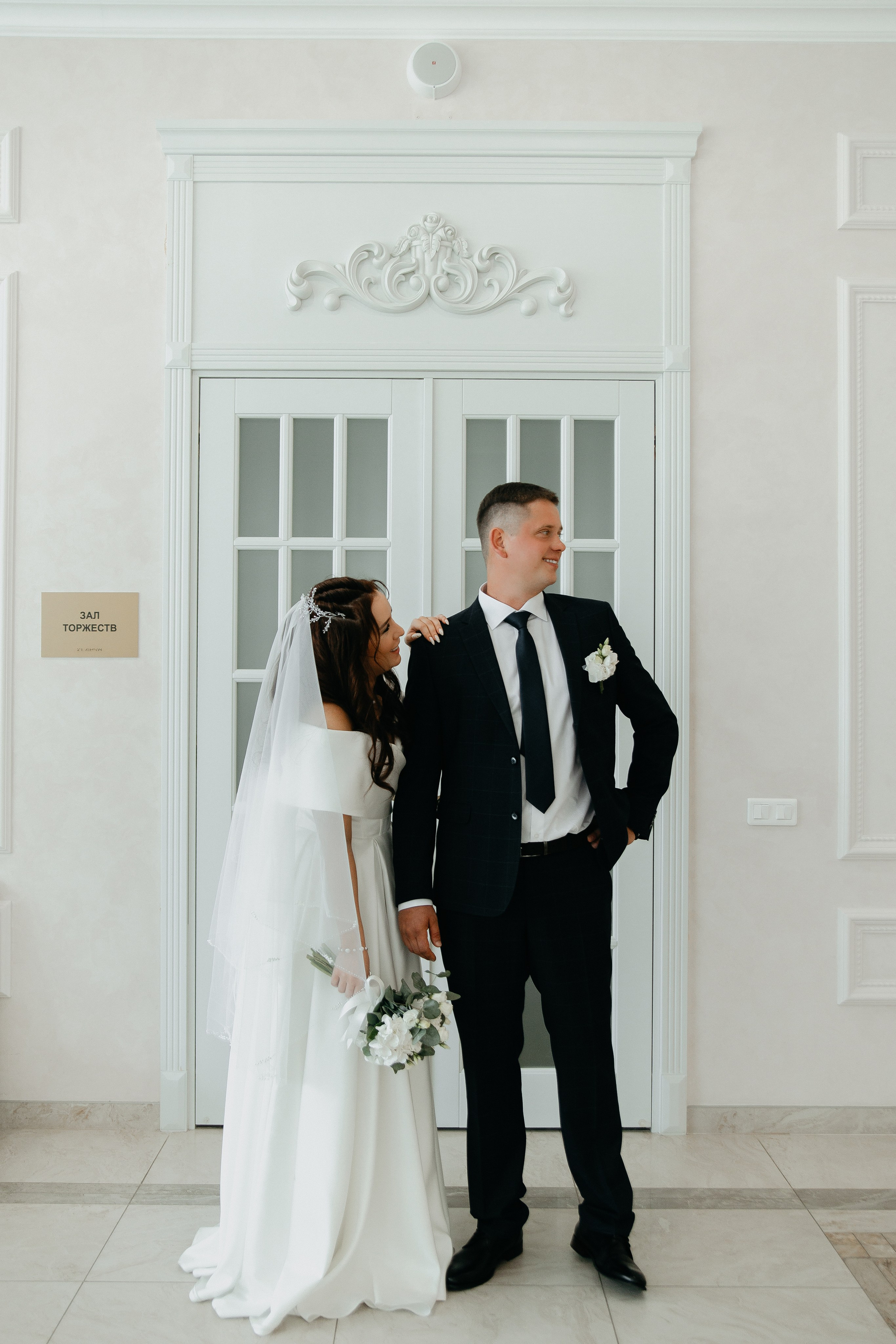 Свадьба. Семейный и свадебный фотограф в Ульяновске