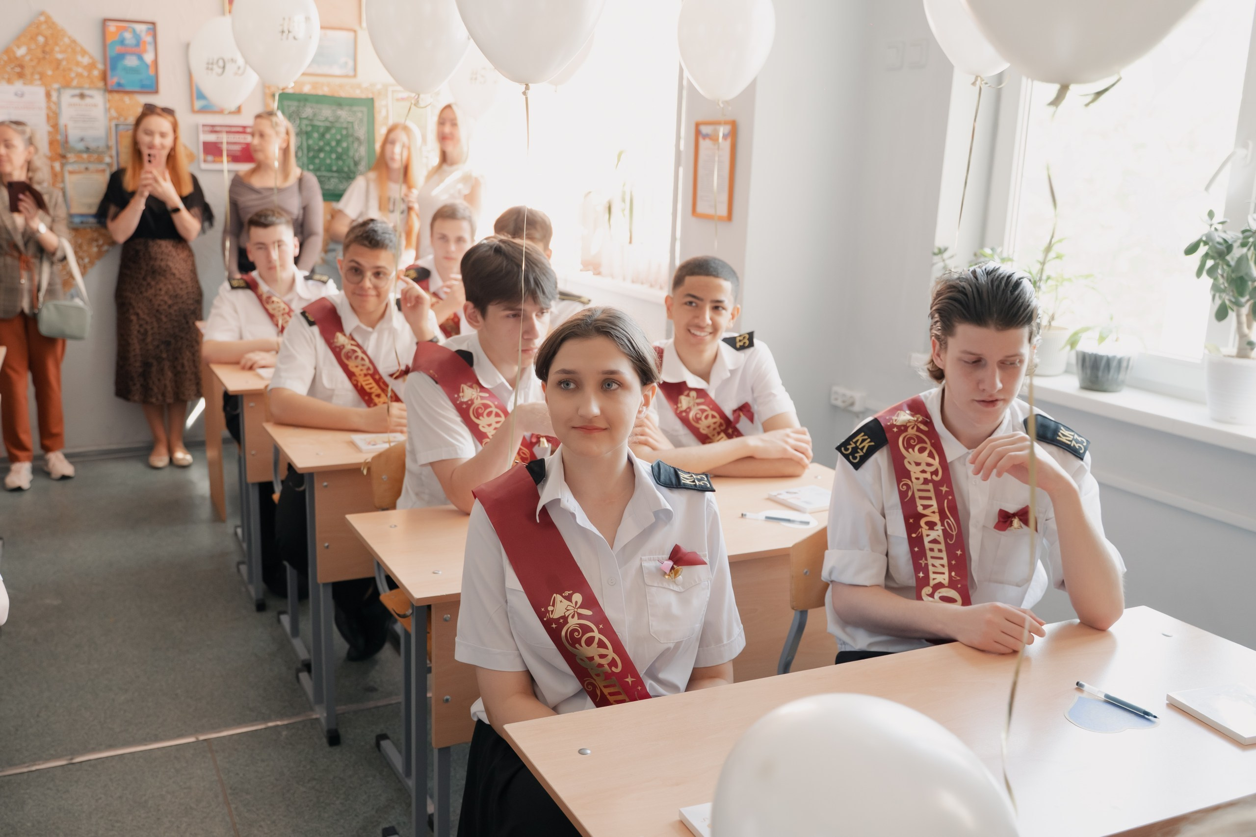 9 класс 33 школа. Выпускные альбомы Натальи Бутко: Новороссийск, Анапа, Геленджик