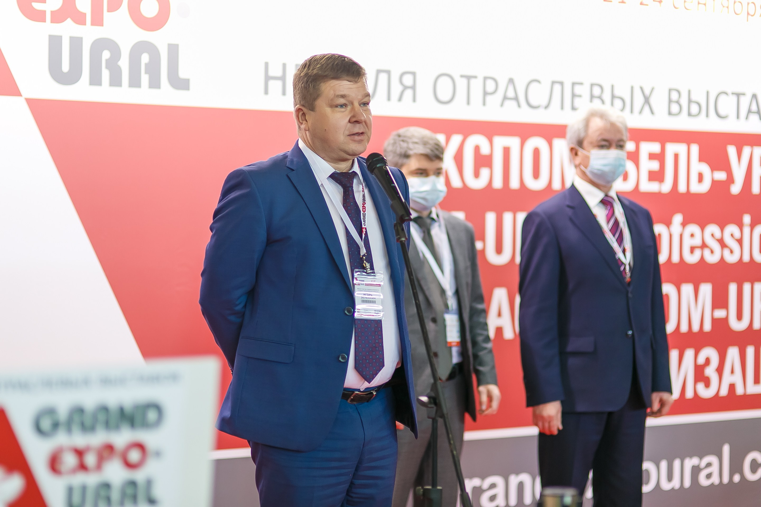 МВК Выставка МВЦ. Профессиональный фотограф Дугинов Николай | Екатеринбург